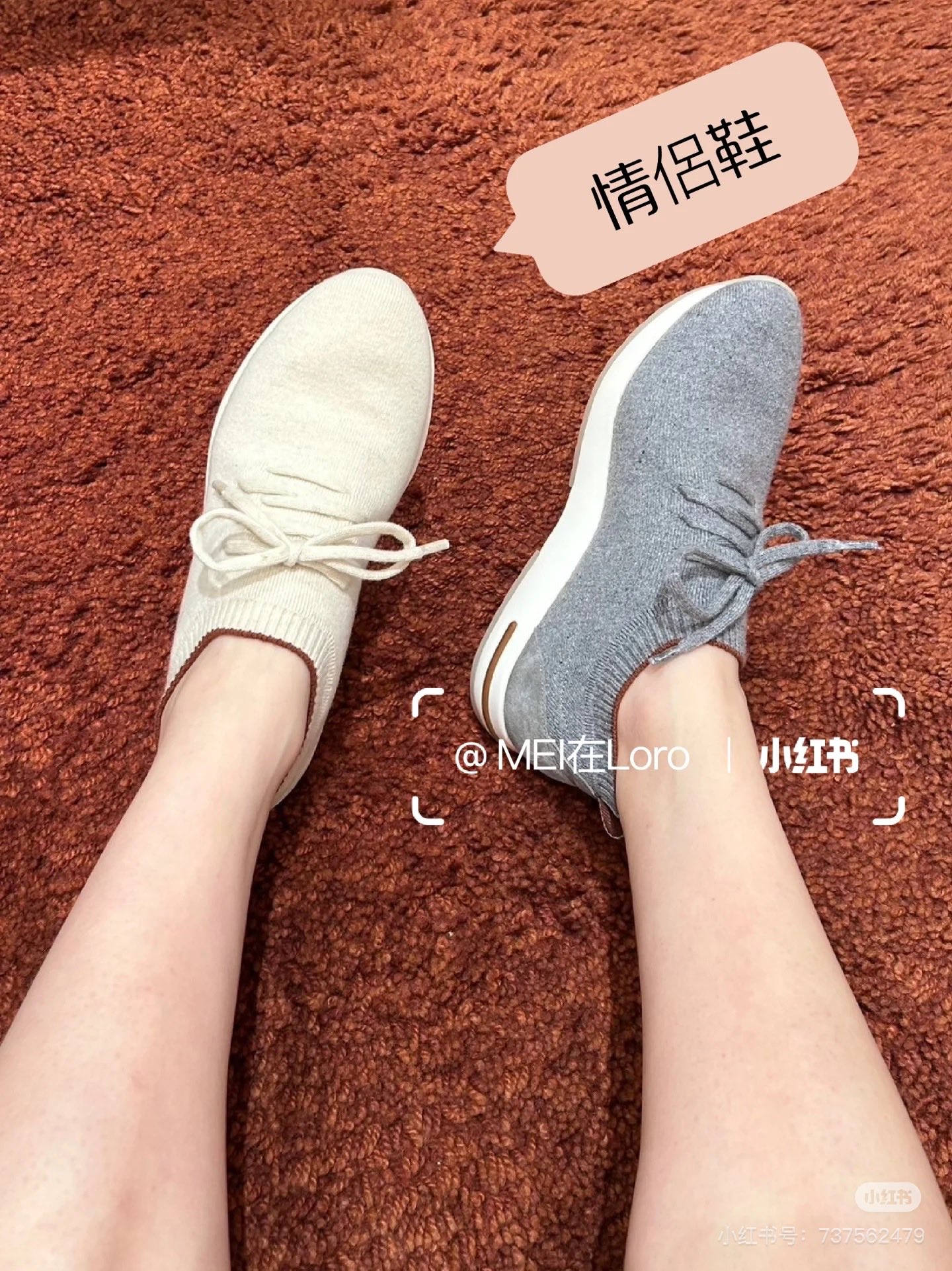 NO:237318,The advantages of sock shoes are, firstly, light and breathable. Compared with leather, they are much more breathable, and are lighter and thinner. The secondly, they are soft and tight. The soft shoe surface will be close to your feet while walking, reducing the soreness and swelling during the travel, and there will be no problem of swelling the feet. The angle is particularly good, and it does not tiring the feet at all. The feet are generous, elegant and calm, and very temperament!  , casual shoes/sports shoes, sneakers, socks19860909袜子鞋的优势,其一在于它轻薄透气,和皮革相比,要透气得多得多,而且更轻、更薄.其二在于它柔软紧贴,柔软的鞋 面会在行进中紧贴你的双脚,减少行进中的酸胀感,而且,根本不会有什么磨脚的问题.角度特别好,完全不累脚,上脚大方优雅从容,非常气质！,休闲鞋/运动鞋,sneakers,socks,Women's Shoes