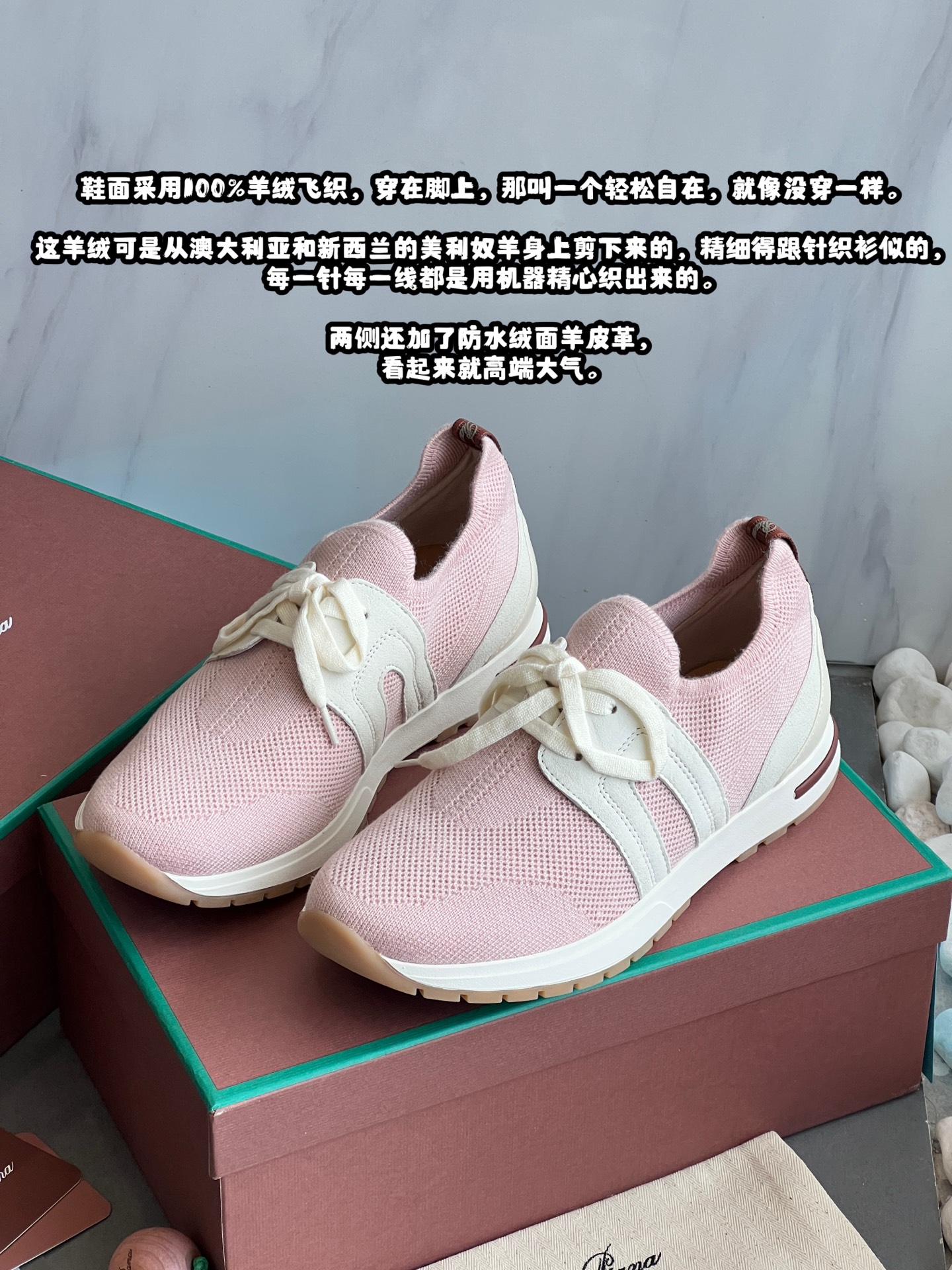 NO:237330,The upper is made of cashmere flying knitted. It is very relaxing and comfortable to wear on the feet, just like not wearing it. This cashmere was cut from the merino sheep in Australia and New Zealand. It is so fine that it looks like a sweater. Every needle and thread are carefully woven with a machine. Waterproof suede sheepskin on both sides, which looks high-end and atmospheric., casual shoes/sports shoes, sneakers, sheepskin19860909鞋面采用羊绒飞织,穿在脚上,那叫一个轻松自在,就像没穿一样. 这羊绒可是从澳大利亚和新西兰的美利奴羊身上剪下来的,精细得跟针织衫似的,每一针每一线都是用机器精心织出来的. 两侧还加了防水绒面羊皮革, 看起来就高端大气.,休闲鞋/运动鞋,sneakers,sheepskin,Women's Shoes