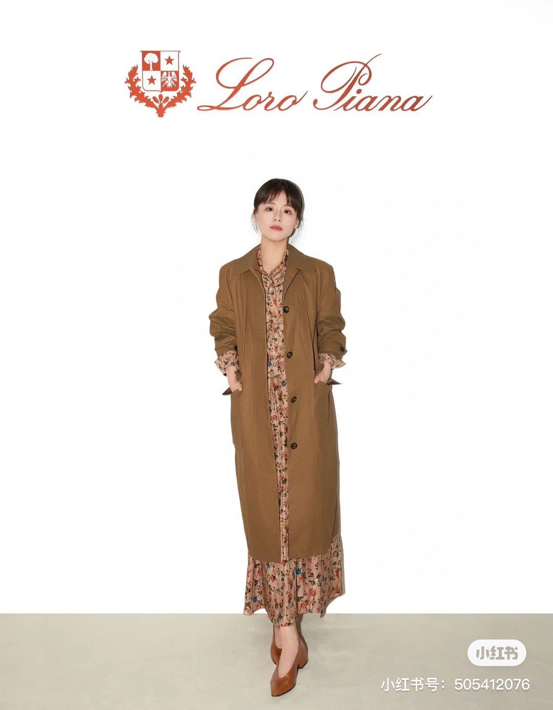 NO:237335,Ma Sichun has the same saddle brown style!  Maillard's dress is essential, single shoes19860909马思纯同款马鞍棕！美拉德穿搭必不可少,单鞋,Women's Shoes