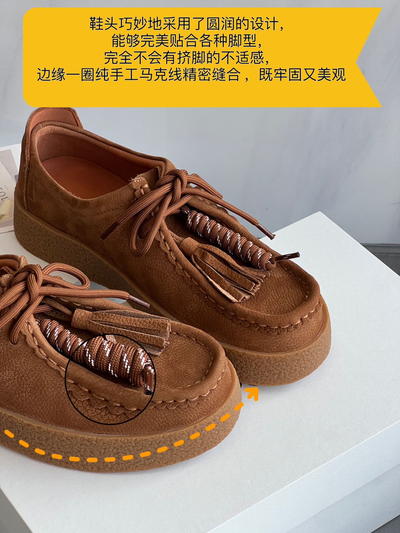 NO:237311,The toe is cleverly rounded, which can perfectly fit all foot shapes, without any discomfort of squeezing feet. The edge is a circle of pure handmade mark thread precision stitching, which is both firm and beautiful, loafers, loafers19860909鞋头巧妙地采用了圆润的设计, 能够完美贴合各种脚型, 完全不会有挤脚的不适感, 边缘一圈纯手工马克线精密缝合,既牢固又美观,乐福鞋,loafers,Women's Shoes