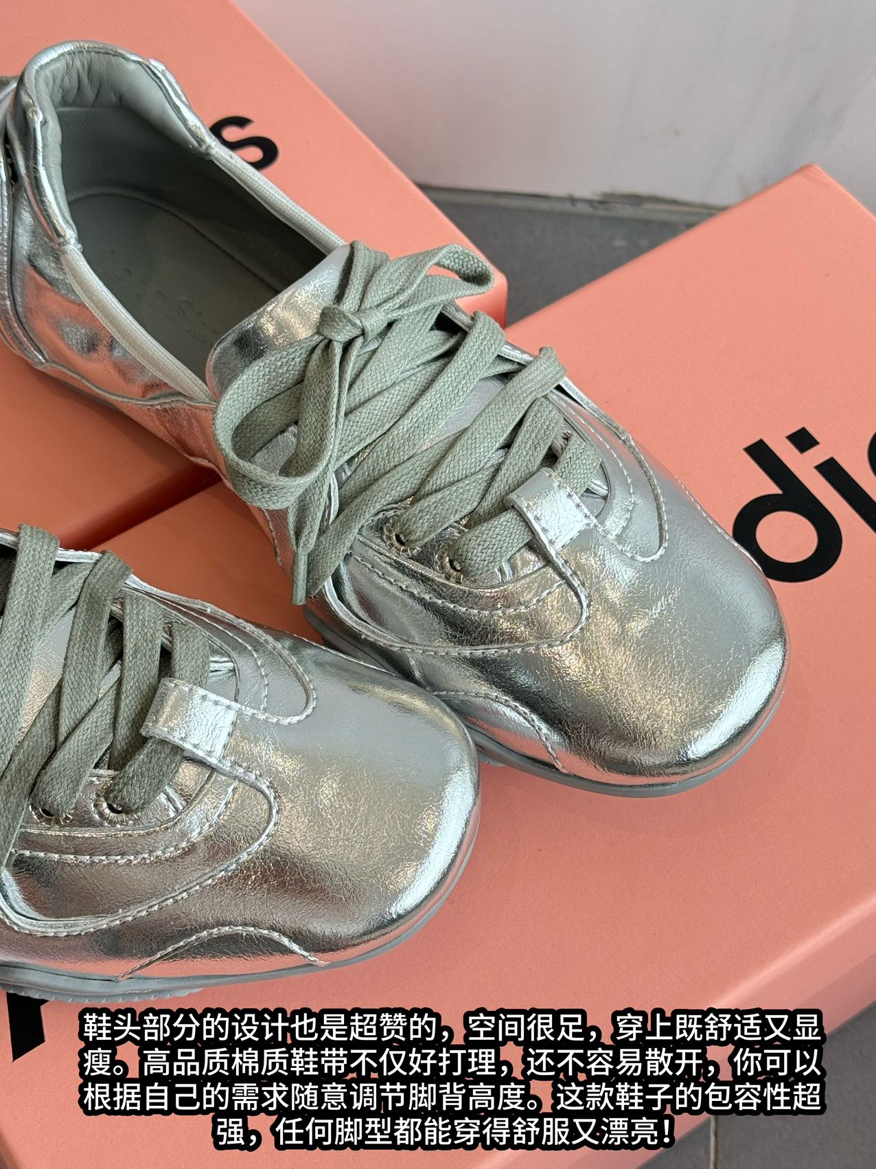 NO:237981,The design of the toe part is also excellent, with plenty of space, which is comfortable and slimming when worn. High-quality cotton shoelaces are not only easy to care for, but also not easy to disperse. You can adjust the height of the instep at will according to your needs. This shoe is super inclusive and can be worn comfortably and beautifully in any foot shape!  ,Ballet shoes19860909鞋头部分的设计也是超赞的,空间很足,穿上既舒适又显瘦.高品质棉质鞋带不仅好打理,还不容易散开,你可以根据自己的需求随意调节脚背高度.这款鞋子的包容性超强,任何脚型都能穿得舒服又漂亮！,芭蕾舞鞋,Women's Shoes