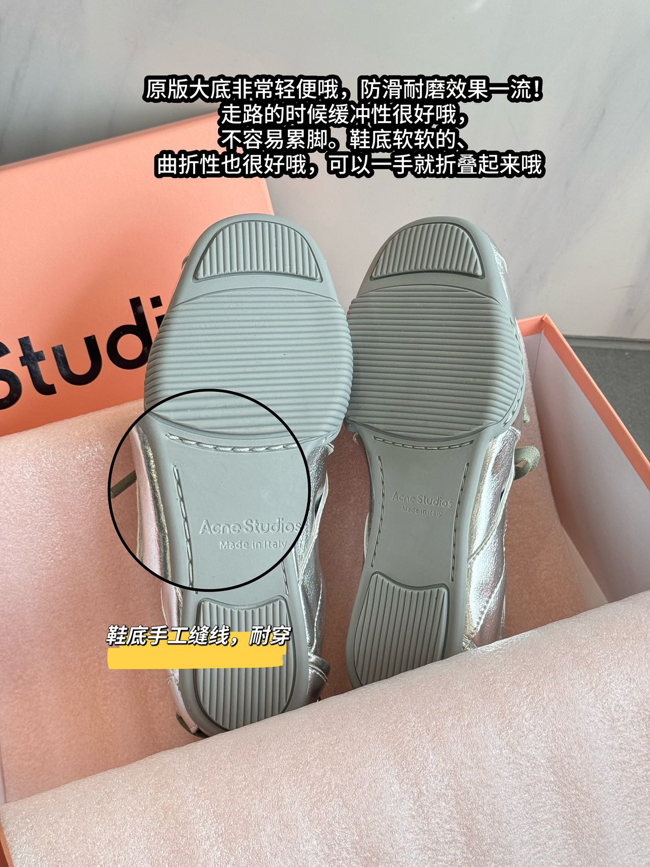 NO:237987,The original large bottom is very light and has first-class anti-slip and wear-resistant effects!  When walking, it is very cushioning and it is not easy to get tired of your feet. The soles are soft and twisted, and you can fold them with one hand. Ballet shoes19860909原版大底非常轻便哦,防滑耐磨效果一流！ 走路的时候缓冲性很好哦, 不容易累脚.鞋底软软的、 曲折性也很好哦,可以一手就折叠起来哦,芭蕾舞鞋,Women's Shoes