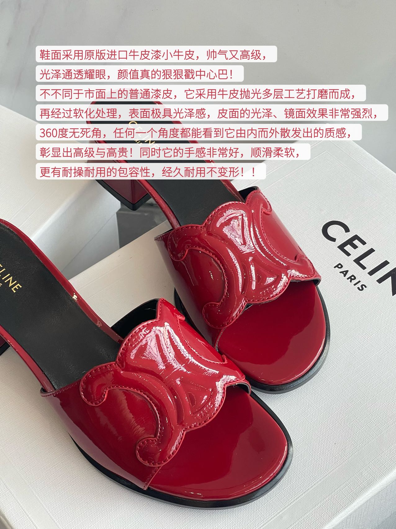 NO:226544,The upper is made of original imported cowhide painted calf leather, which is handsome and high-end, with a transparent and dazzling luster, and its appearance is really thrilling!  Unlike ordinary patent leather on the market, it is polished with cowhide polishing and multi-layer process, and then softened. The surface is extremely shiny. The gloss and mirror effects of the leather surface are very strong, with no blind spots. You can see the texture from the inside out at any angle, showing high-end and nobleness!  At the same time, it feels very good, smooth and soft, and has more durable and inclusiveness, durable and undeformable!  !  ,slippers,slippers,cowhide19860909鞋面采用原版进口牛皮漆小牛皮,帅气又高级,光泽通透耀眼,颜值真的狠狠戳中心巴！ 不不同于市面上的普通漆皮,它采用牛皮抛光多层工艺打磨而成,再经过软化处理,表面极具光泽感,皮面的光泽、镜面效果非常强烈,度无死角,任何一个角度都能看到它由内而外散发出的质感,彰显出高级与高贵！同时它的手感非常好,顺滑柔软,更有耐操耐用的包容性,经久耐用不变形！！,拖鞋,slippers,cowhide,Women's Shoes