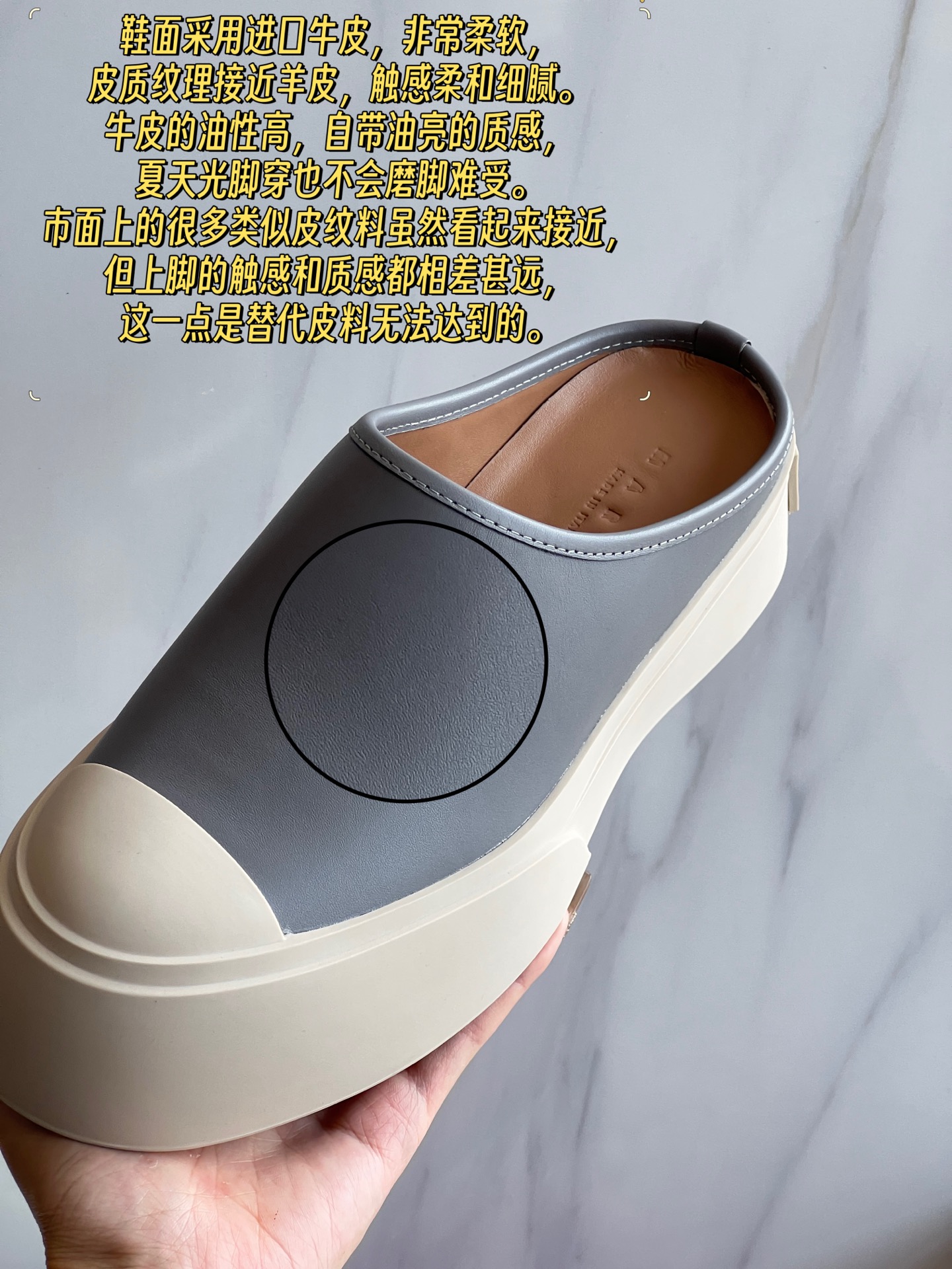 NO:226601,The upper is made of imported cowhide, which is very soft and has a soft and delicate texture. The cowhide has a high oiliness and a shiny texture. It will not be uncomfortable to wear barefoot in summer. Although many similar leather patterns on the market look similar, the touch and texture of the feet are far different. This is something that can not be achieved by replacing leather materials. Mary Jane, mary jane, cowhide, sheepskin19860909鞋面采用进口牛皮,非常柔软, 皮质纹理接近羊皮,触感柔和细腻. 牛皮的油性高,自带油亮的质感, 夏天光脚穿也不会磨脚难受. 市面上的很多类似皮纹料虽然看起来接近, 但上脚的触感和质感都相差甚远, 这一点是替代皮料无法达到的.,玛丽珍,mary jane,cowhide,sheepskin,Women's Shoes