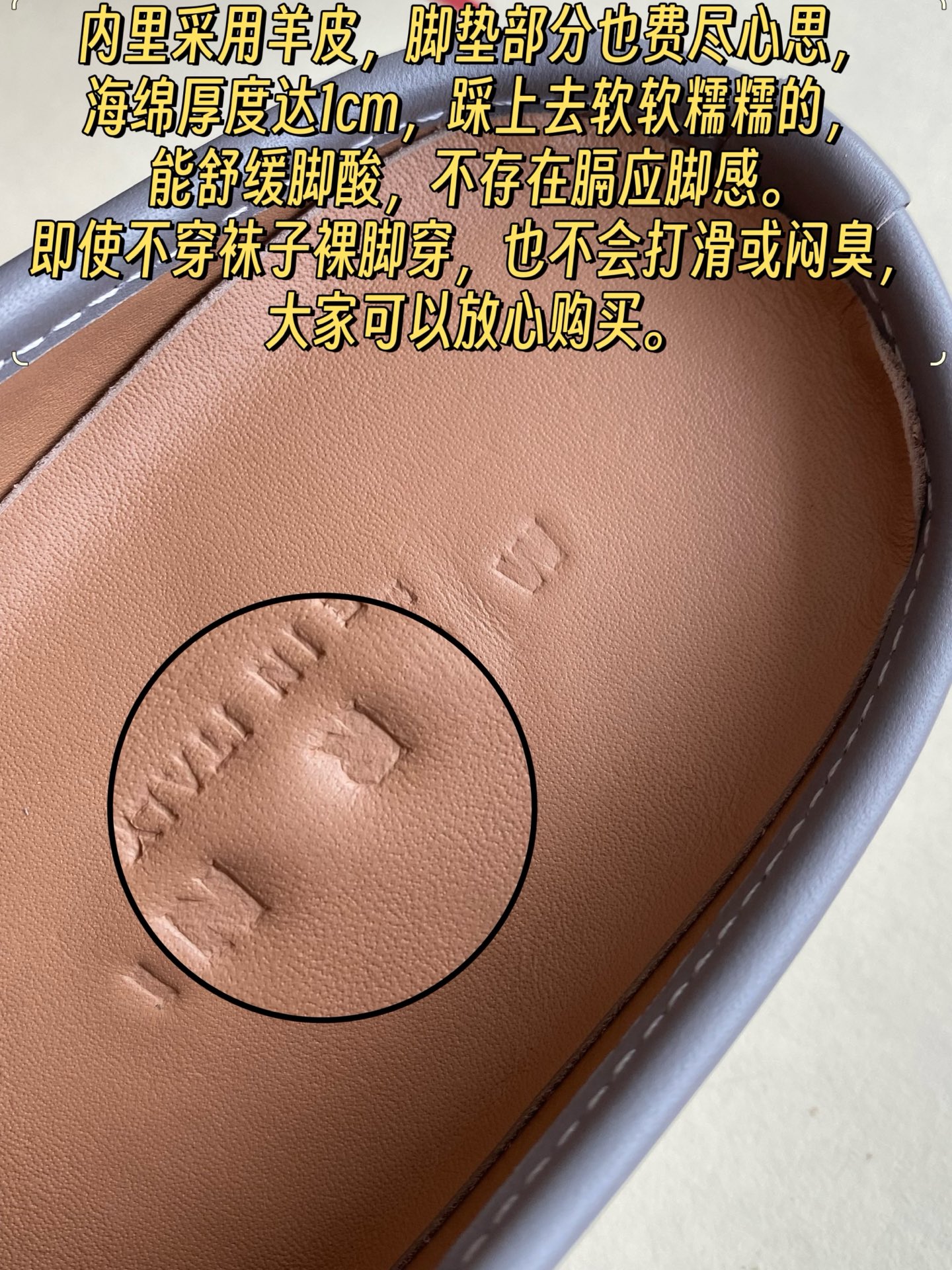 NO:226605,Sheepskin inside, and the foot pads are also exhausted. The sponge is 1cm thick and soft and glutinous when you step on it. It can relieve sore feet and does not feel uncomfortable. Even if you don’t wear socks, your feet will not slip or smell bad. Everyone can rest assured, Mary Jane, sheepskin, socks19860909内里采用羊皮,脚垫部分也费尽心思, 海绵厚度达1cm,踩上去软软糯糯的, 能舒缓脚酸,不存在膈应脚感. 即使不穿袜子裸脚穿,也不会打滑或闷臭, 大家可以放心,玛丽珍,mary jane,sheepskin,socks,Women's Shoes