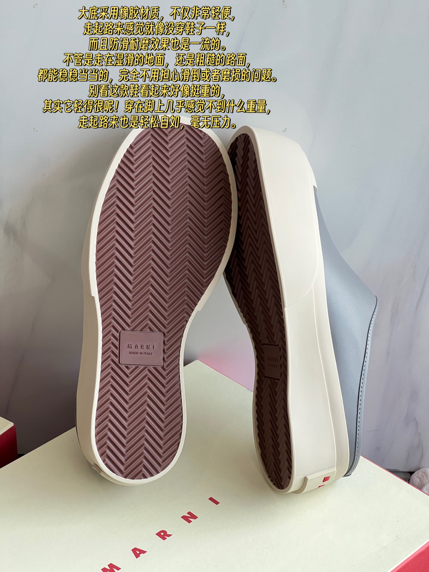 NO:226609,The outsole is made of rubber, which is not only very light, but it feels like you are not wearing shoes when walking. It also has first-class anti-slip and wear resistance. Whether you are walking on slippery ground or rough roads, you can be steady and you don’t have to worry about slipping or wear. Don’t look at this shoe that looks quite heavy, it is actually very light!  I can hardly feel any weight when I wear it on my feet, and I walk with ease and no pressure., Mary Jane,19860909大底采用橡胶材质,不仅非常轻便, 走起路来感觉就像没穿鞋子一样, 而且防滑耐磨效果也是一流的. 不管是走在湿滑的地面,还是粗糙的路面, 都能稳稳当当的,完全不用担心滑倒或者磨损的问题. 别看这款鞋看起来好像挺重的, 其实它轻得很呢！穿在脚上几乎感觉不到什么重量, 走起路来也是轻松自如,毫无压力.,玛丽珍,mary jane,Women's Shoes