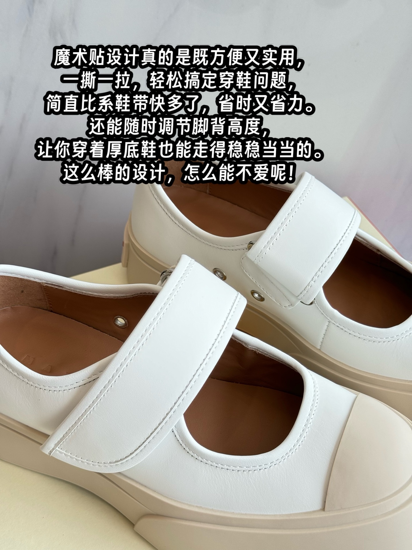 NO:226577,The Velcro design is really convenient and practical. It can easily solve the problem of wearing shoes with one tear and pull. It is much faster than tying shoelaces, saving time and effort. It can also adjust the height of the instep at any time, allowing you to walk steadily while wearing thick-soled shoes. How can you not love such a great design!  ,Mary Jane,Mary Jane19860909魔术贴设计真的是既方便又实用, 一撕一拉,轻松搞定穿鞋问题, 简直比系鞋带快多了,省时又省力. 还能随时调节脚背高度, 让你穿着厚底鞋也能走得稳稳当当的. 这么棒的设计,怎么能不爱呢！,玛丽珍,mary jane,Women's Shoes