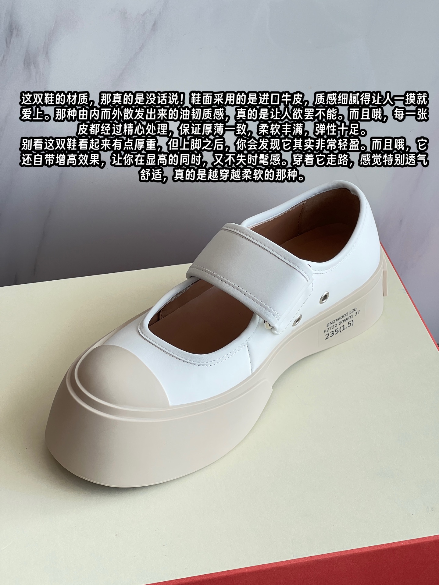 NO:226583,The material of these shoes is really nothing to say!  The upper is made of imported cowhide, which is so delicate that it makes people fall in love with it as soon as they touch it. The oily and tough texture emitted from the inside out is really irresistible. Moreover, each leather has been carefully processed to ensure that it is consistent in thickness, soft and plump, and elastic. Although this pair of shoes looks a bit thick, after putting on the foot, you will find that it is actually very light. Moreover, it also has a height-enhancing effect, allowing you to look taller while not losing the sense of fashion. Walking in it, it feels particularly breathable and comfortable, and it is really the kind that goes softer as you go. Mary Jane, mary jane, cowhide19860909这双鞋的材质,那真的是没话说！鞋面采用的是进口牛皮,质感细腻得让人一摸就爱上.那种由内而外散发出来的油韧质感,真的是让人欲罢不能.而且哦,每一张皮都经过精心处理,保证厚薄一致,柔软丰满,弹性十足. 别看这双鞋看起来有点厚重,但上脚之后,你会发现它其实非常轻盈.而且哦,它还自带增高效果,让你在显高的同时,又不失时髦感.穿着它走路,感觉特别透气舒适,真的是越穿越柔软的那种.,玛丽珍,mary jane,cowhide,Women's Shoes