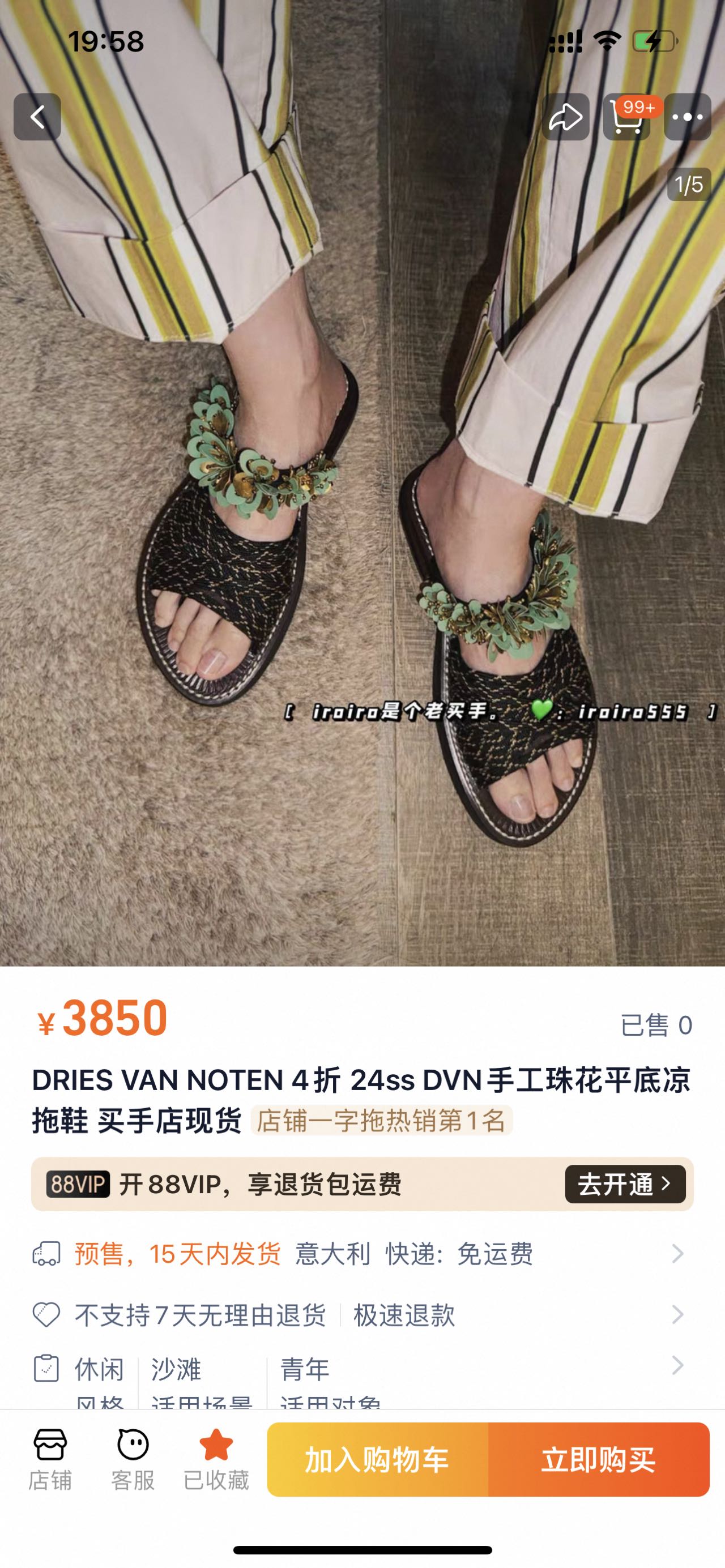 _dtb9spJNk8WRwr5IMuo9wqwPk1SU4BlaPtzYn6A