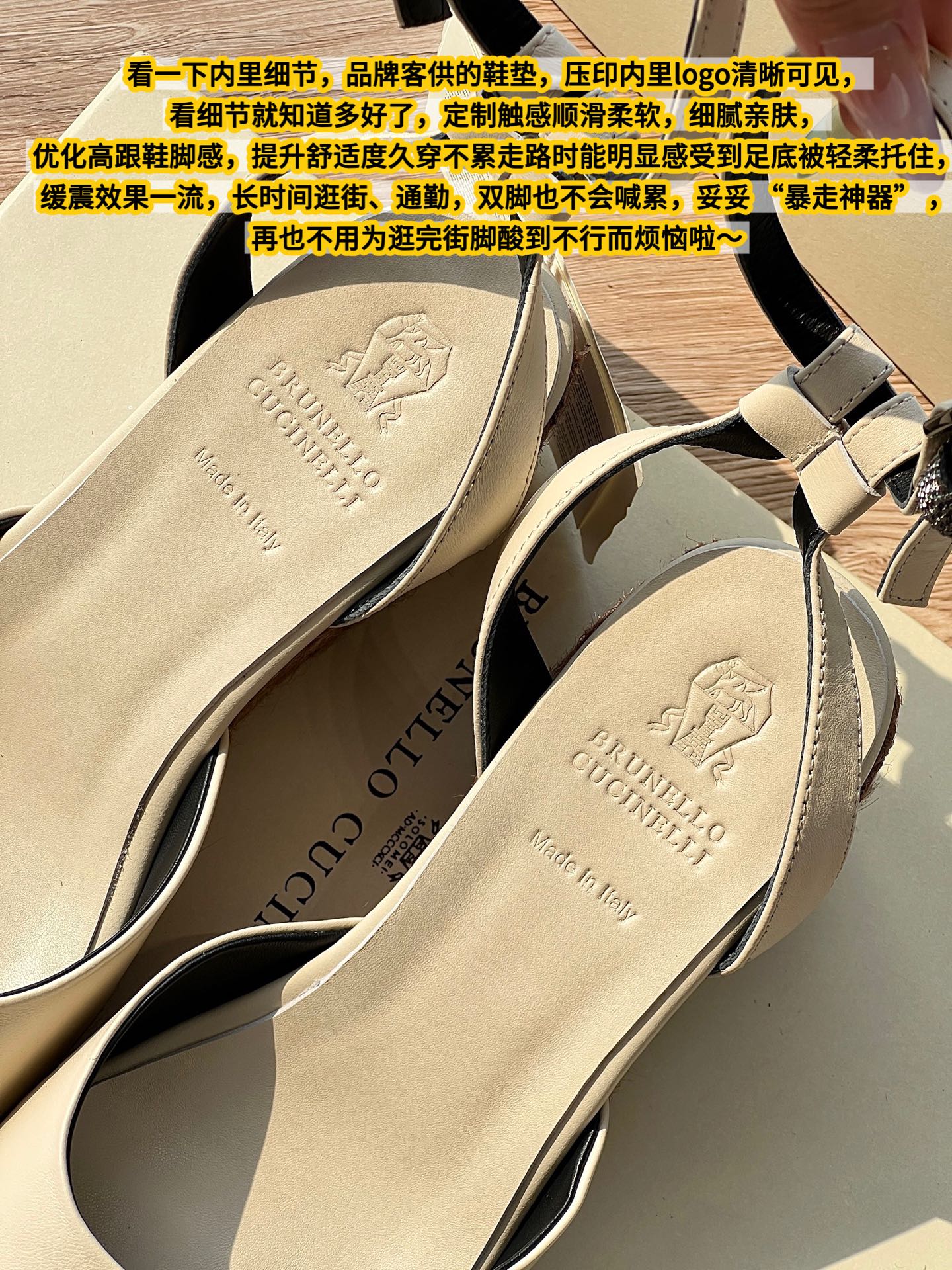 Brunello Cucinelli Women's Slingback Leather Heel Comfortable Shoes 2 i1751703002780 4369 0 5