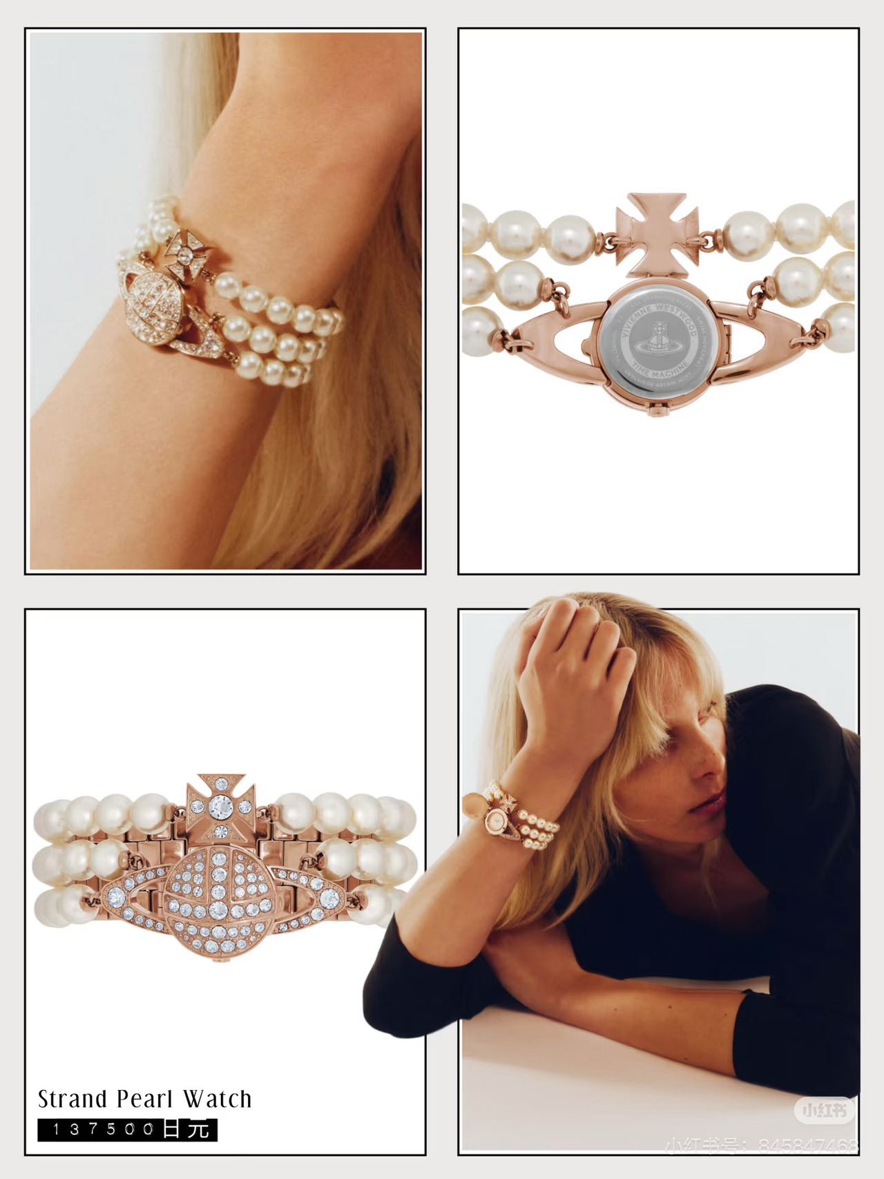 NO:394350,The Queen Mother Cinthian pearl watch is so beautiful!  Come and grab it!  The real thing looks better than the picture.19860909西太后珍珠手表美疯了啊！ 快来抢！实物比图片还好看,,Watch