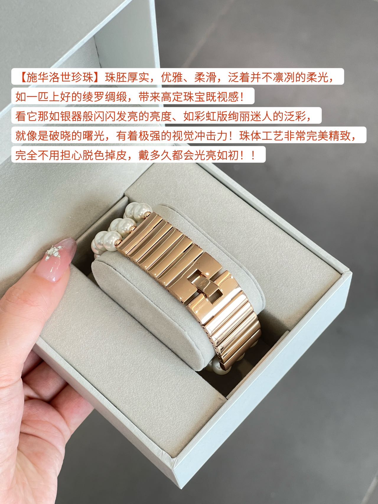 NO:394348,It is made of 316 stainless steel. It is not only sturdy and durable, but also has excellent anti-allergicity. It can also be worn with sensitive skin with confidence. The watch body shines with delicate metallic luster and is full of texture. It can be easily matched with various styles of clothing. Whether it is daily commuting, dates or parties, it can be perfectly adapted and become your fashion plus point.19860909它采用316精钢材质打造,不仅坚固耐用,还具备出色的抗敏性,敏感肌也能放心佩戴.表身闪耀着细腻的金属光泽,质感满满,轻松搭配各种风格的服装,无论是日常通勤、约会还是派对,它都能完美适配,成为你的时尚加分项.,,Watch