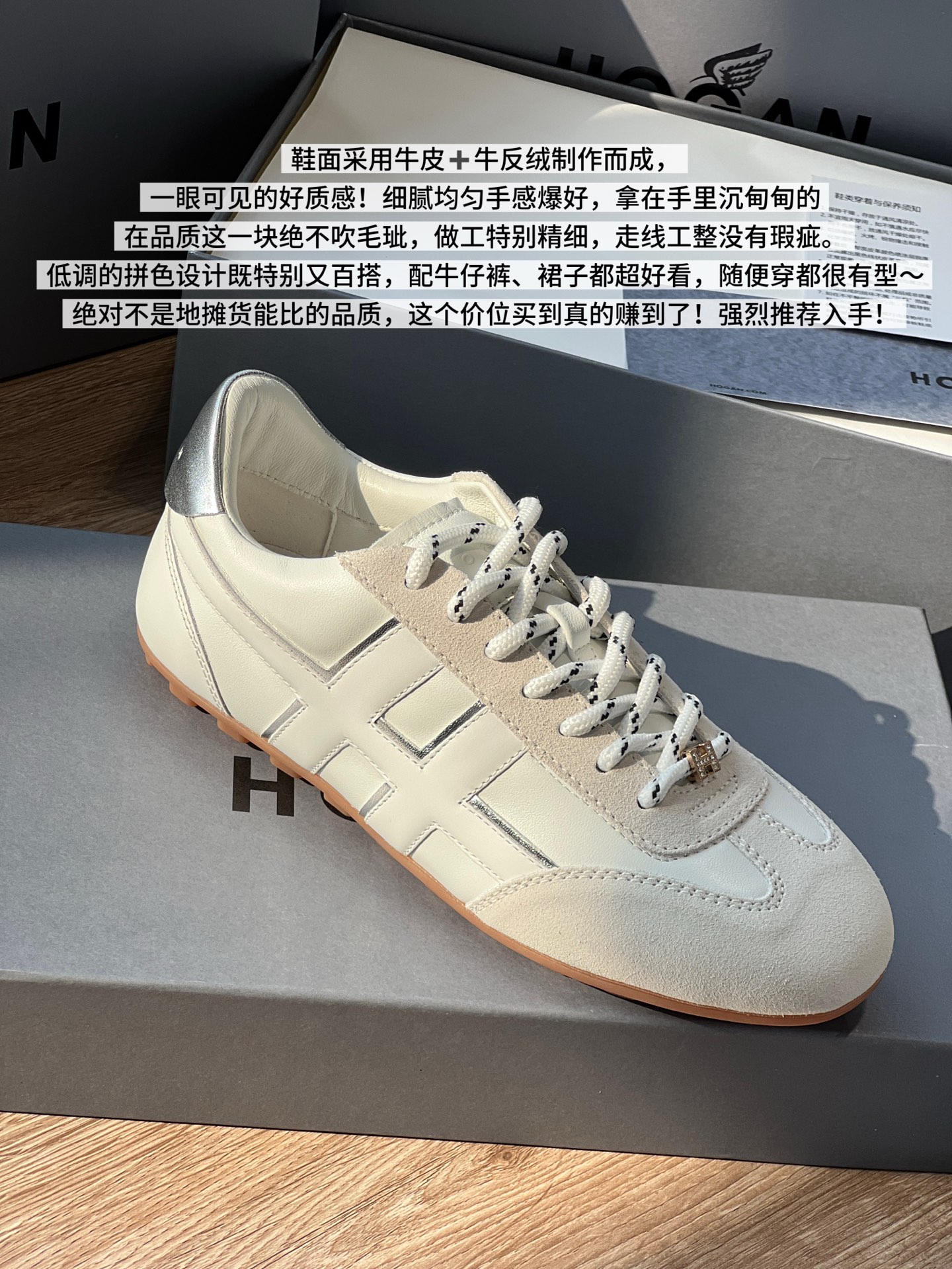 NO:630993,The upper is made of cowhide and suede, and the good texture is visible at a glance!  Delicate and even, it feels great in the hand and feels heavy in the hand. The quality is absolutely fine, the workmanship is extremely fine, and the wiring is neat and flawless. The low-key color matching design is both unique and versatile. It looks great with jeans and skirts, and it looks stylish in any casual wear ~ The quality is definitely not comparable to that of street stall products. You really get a good deal at this price!  Highly recommended to buy!  ,casual shoes/sports shoes,sneakers,skirts,jeans,cowhide19860909鞋面采用牛皮牛反绒制作而成, 一眼可见的好质感！细腻均匀手感爆好,拿在手里沉甸甸的 在品质这一块绝不吹毛玼,做工特别精细,走线工整没有瑕疵. 低调的拼色设计既特别又百搭,配牛仔裤、裙子都超好看,随便穿都很有型～ 绝对不是地摊货能比的品质,这个价位买到真的赚到了！强烈推荐入手！,休闲鞋/运动鞋,sneakers,skirts,jeans,cowhide,Women's Shoes