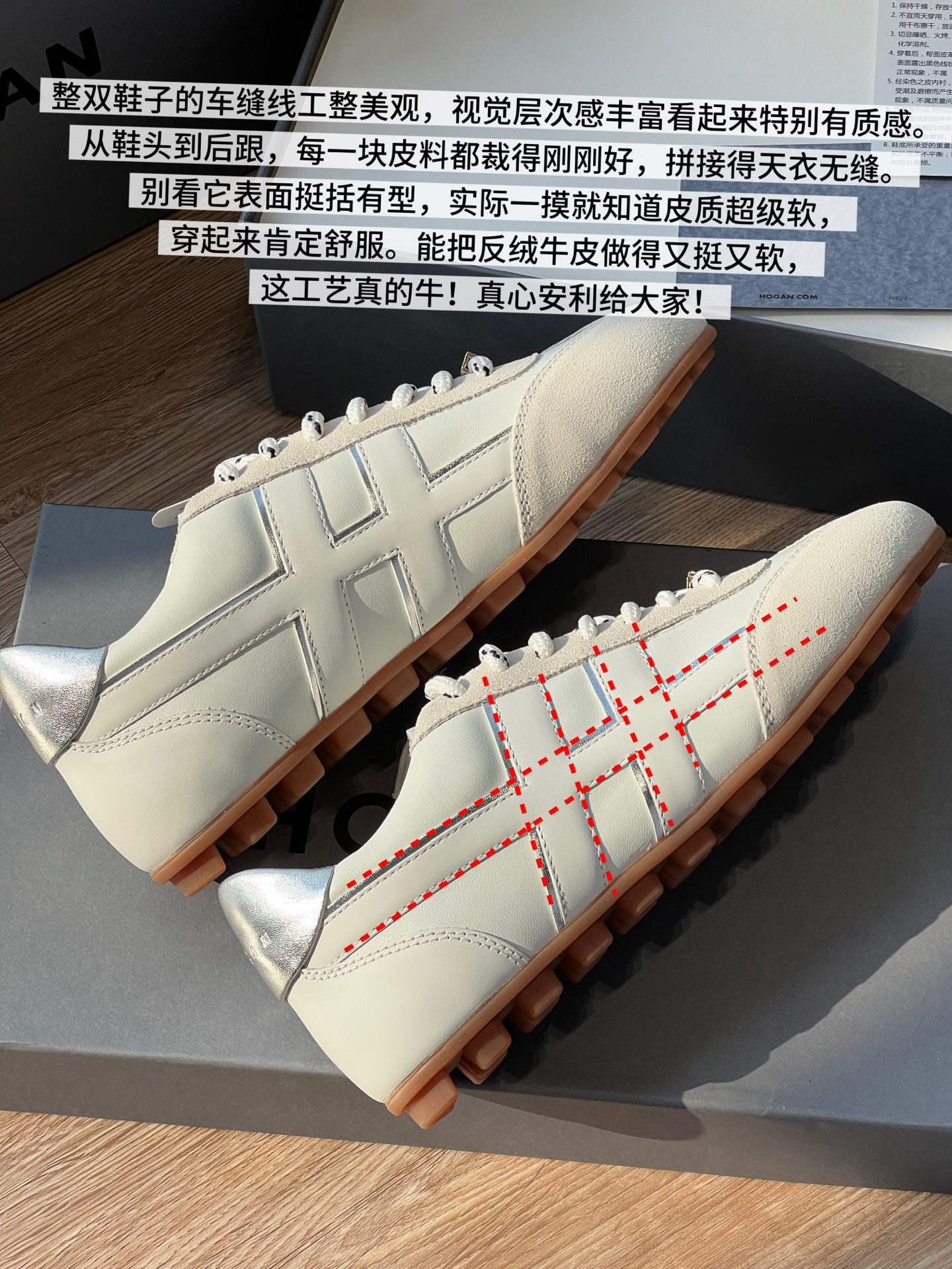 NO:630997,The stitching of the whole pair of shoes is neat and beautiful, and the visual layering is rich and looks very textured. From the toe to the heel, every piece of leather is cut just right and the splicing is perfect. Don't look at the stiff and stylish surface, but you can tell that the leather is super soft when you touch it. It must be comfortable to wear. The suede cowhide can be made stiff and soft. This craftsmanship is really awesome!  I sincerely wish everyone good luck!  ,casual shoes/sports shoes,sneakers,cowhide19860909整双鞋子的车缝线工整美观,视觉层次感丰富看起来特别有质感. 从鞋头到后跟,每一块皮料都裁得刚刚好,拼接得天衣无缝. 别看它表面挺括有型,实际一摸就知道皮质超级软, 穿起来肯定舒服.能把反绒牛皮做得又挺又软, 这工艺真的牛！真心安利给大家！,休闲鞋/运动鞋,sneakers,cowhide,Women's Shoes