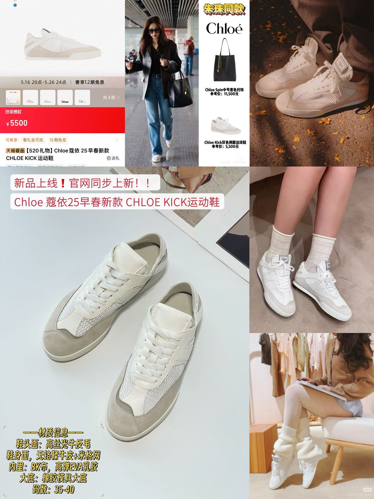 _d859sPdntyADHngwGydEowOLj4PrWmronRccjPg