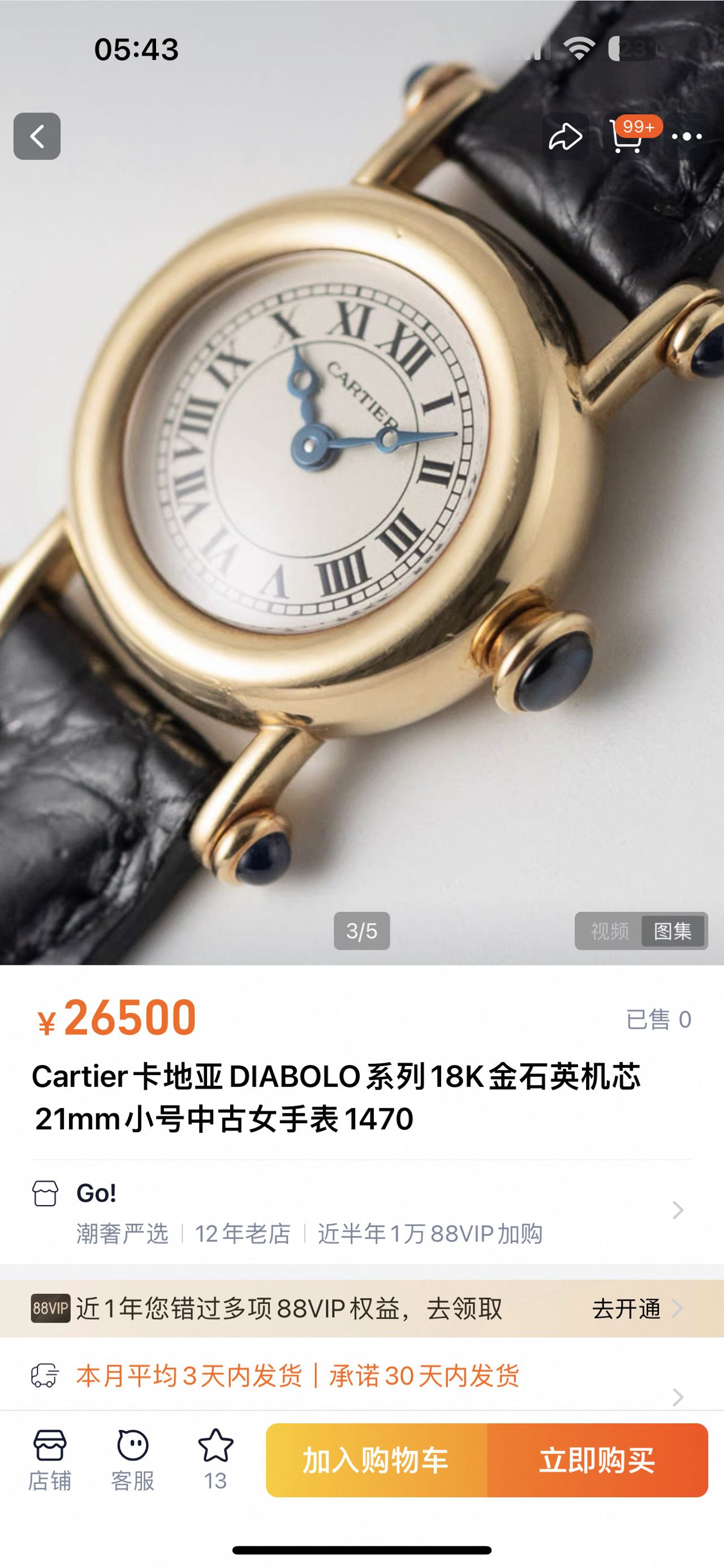 _djL9sDkHC-AwRTSIfcA4Aehy96eX_Ddp7dxYrqA