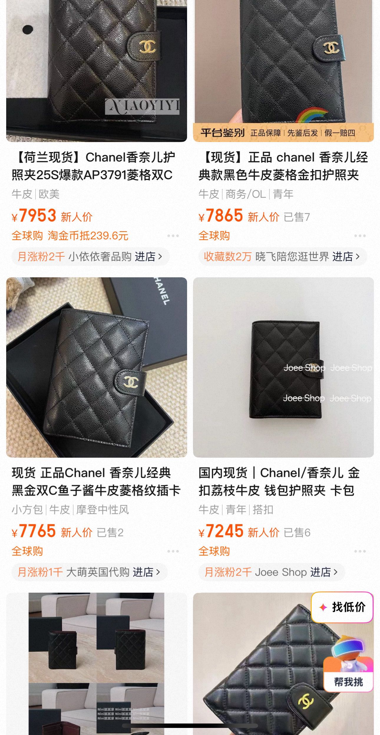 _dwo9sIqbjFrBDWQhQltM8g54S8U2rNpzlA9KDtA