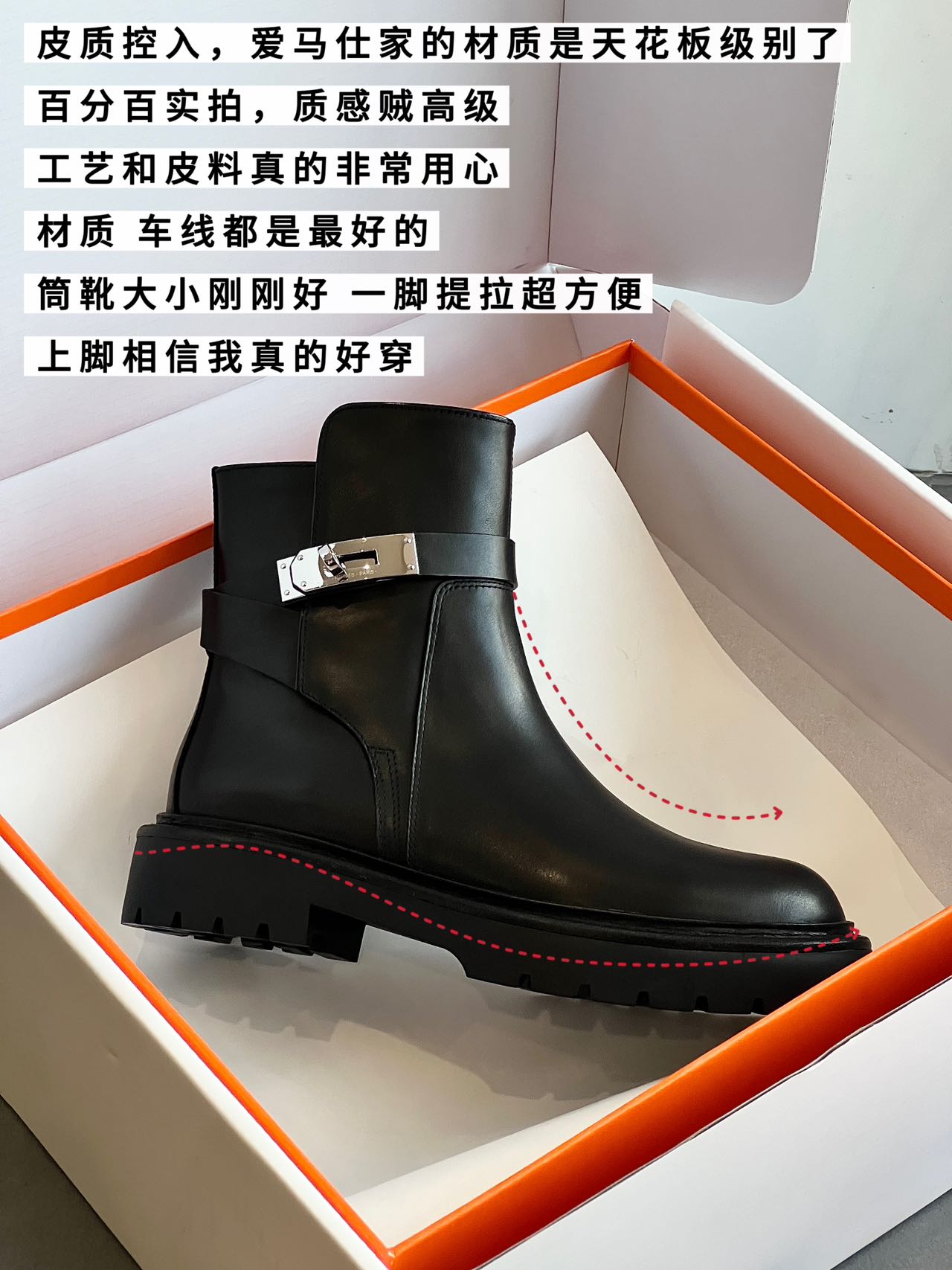 NO:680958,Leather control, the materials of Hermès are at the ceiling level. 100% real shots, the texture is very high-end. The craftsmanship and leather materials are really very careful. The materials and stitching are the best. The boots are just the right size and easy to pull up with one foot. I believe they are really easy to wear, boots, Hermes, boots.19860909皮质控入,爱马仕家的材质是天花板级别了 百分百实拍,质感贼高级 工艺和皮料真的非常用心 材质车线都是最好的 筒靴大小刚刚好一脚提拉超方便 上脚相信我真的好穿,靴子,hermes,boots,Women's Shoes