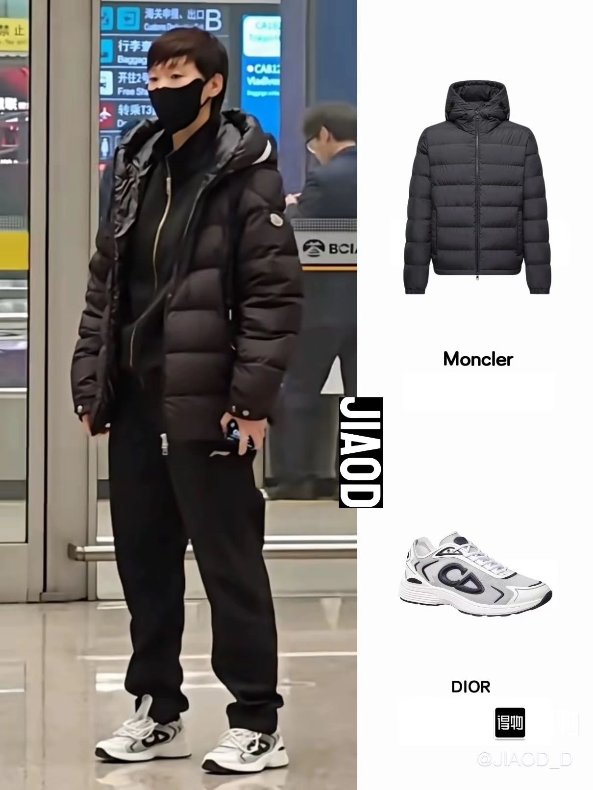 杰尼亚 Zegna 高定典藏名品高定成衣时装外套连衣裙衬衫T恤 #A75ED716 4