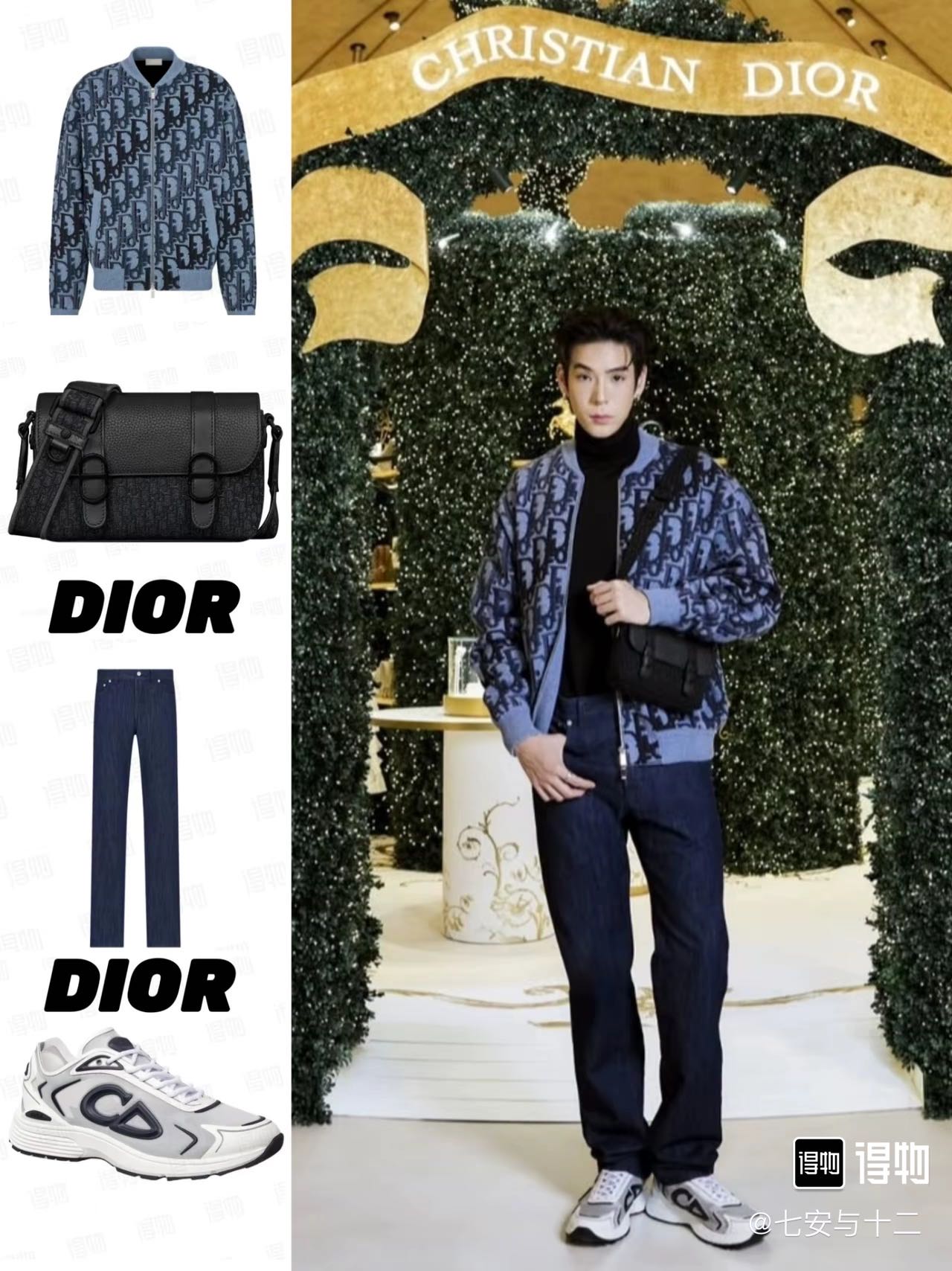 Zegna Haute Couture Haute Couture Ready-to-Wear Clothing Dress Jacket