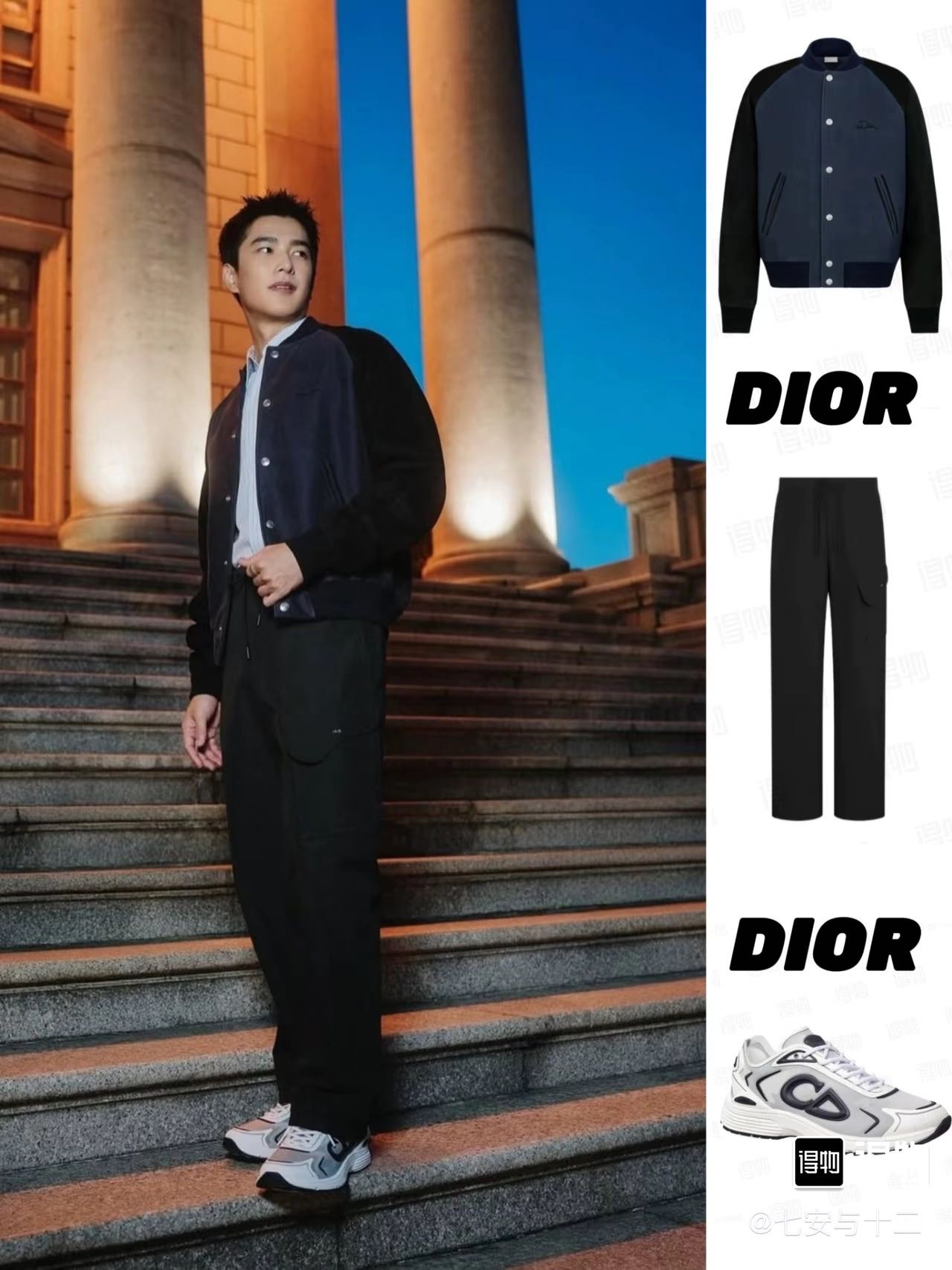 杰尼亚 Zegna 高定典藏名品高定成衣时装外套连衣裙衬衫T恤 #A75ED716 2