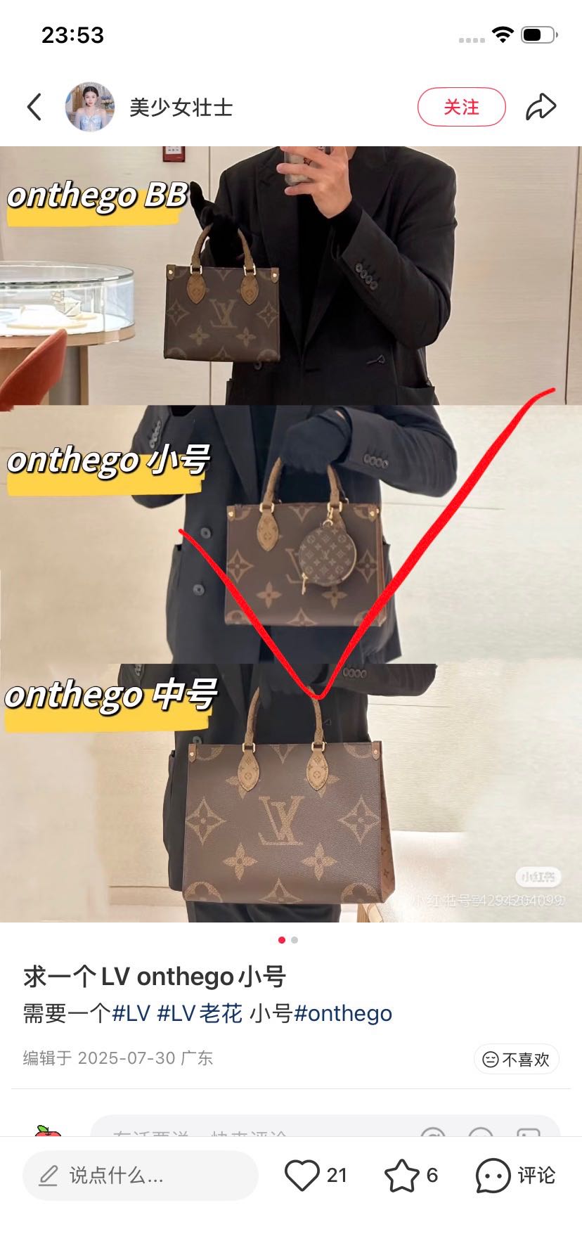 _dsX9sOE8R4yzfk5xnnhXqZbKmn2WOgcZ9wgz4Kg