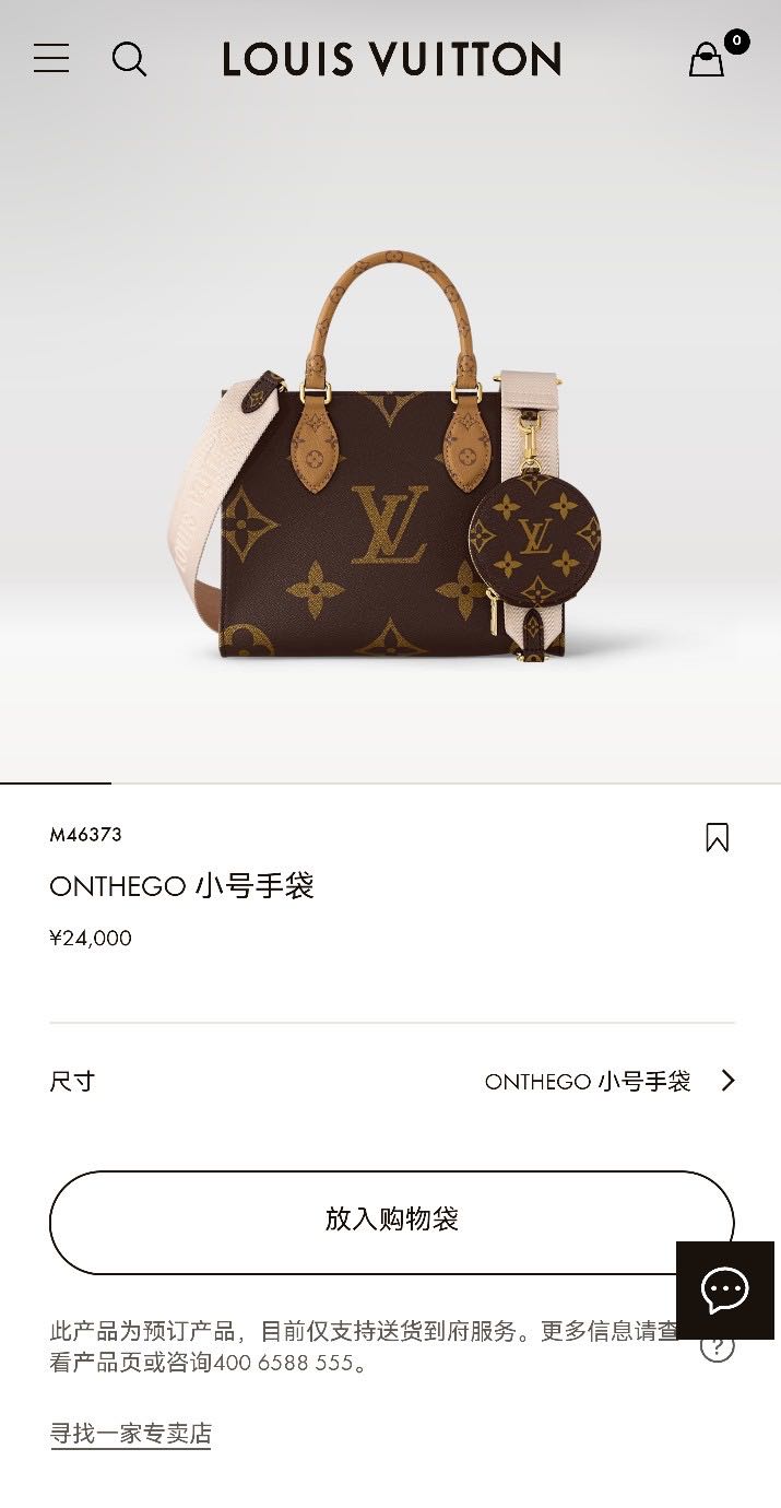 _du-9so6qecINUFdBkox6TWS8Hr24uBF67IiJsUA