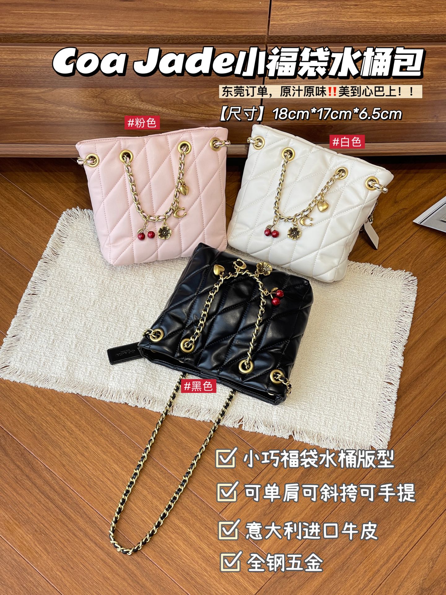 Goyard Classic Handcrafted Luxury Leather Shoulder Bag Ref