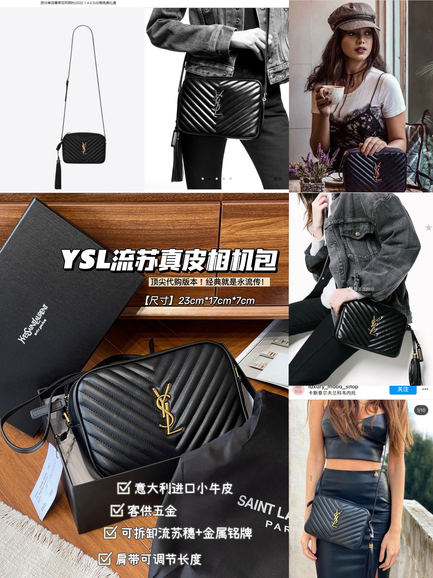 华伦天奴 Valentino 经典高奢皮具手袋托特包斜挎包女包 #460A34FE