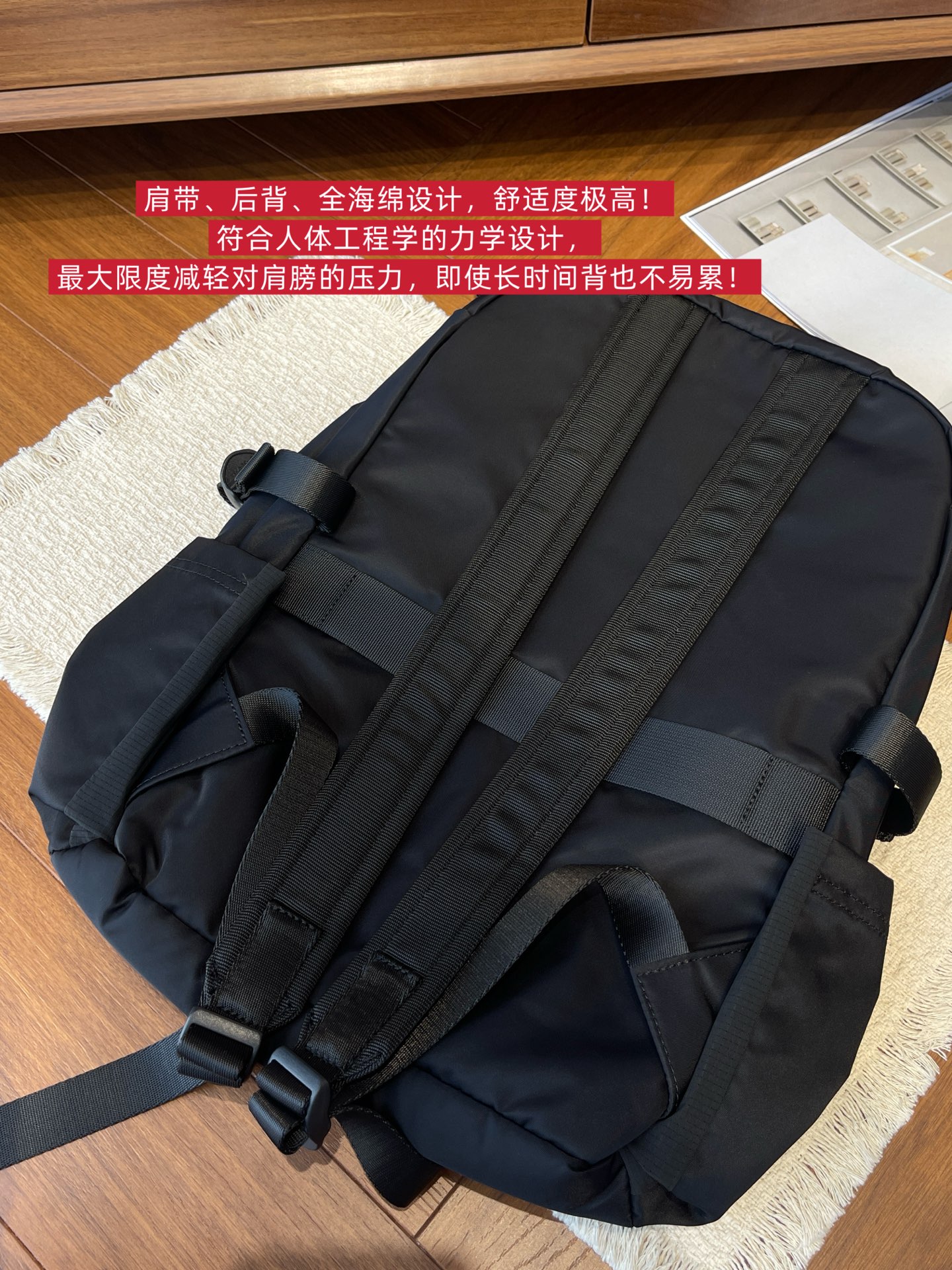 NO:938923,Shoulder straps, back, full sponge design, extremely comfortable!  The ergonomic mechanical design minimizes the pressure on your shoulders, making it less tiring even if you carry it for a long time!  !  , bags      trendy department store19860909肩带、后背、全海绵设计,舒适度极高！ 符合人体工程学的力学设计,最大限度减轻对肩膀的压力,即使长时间背也不易累！！,箱包  ,accessory