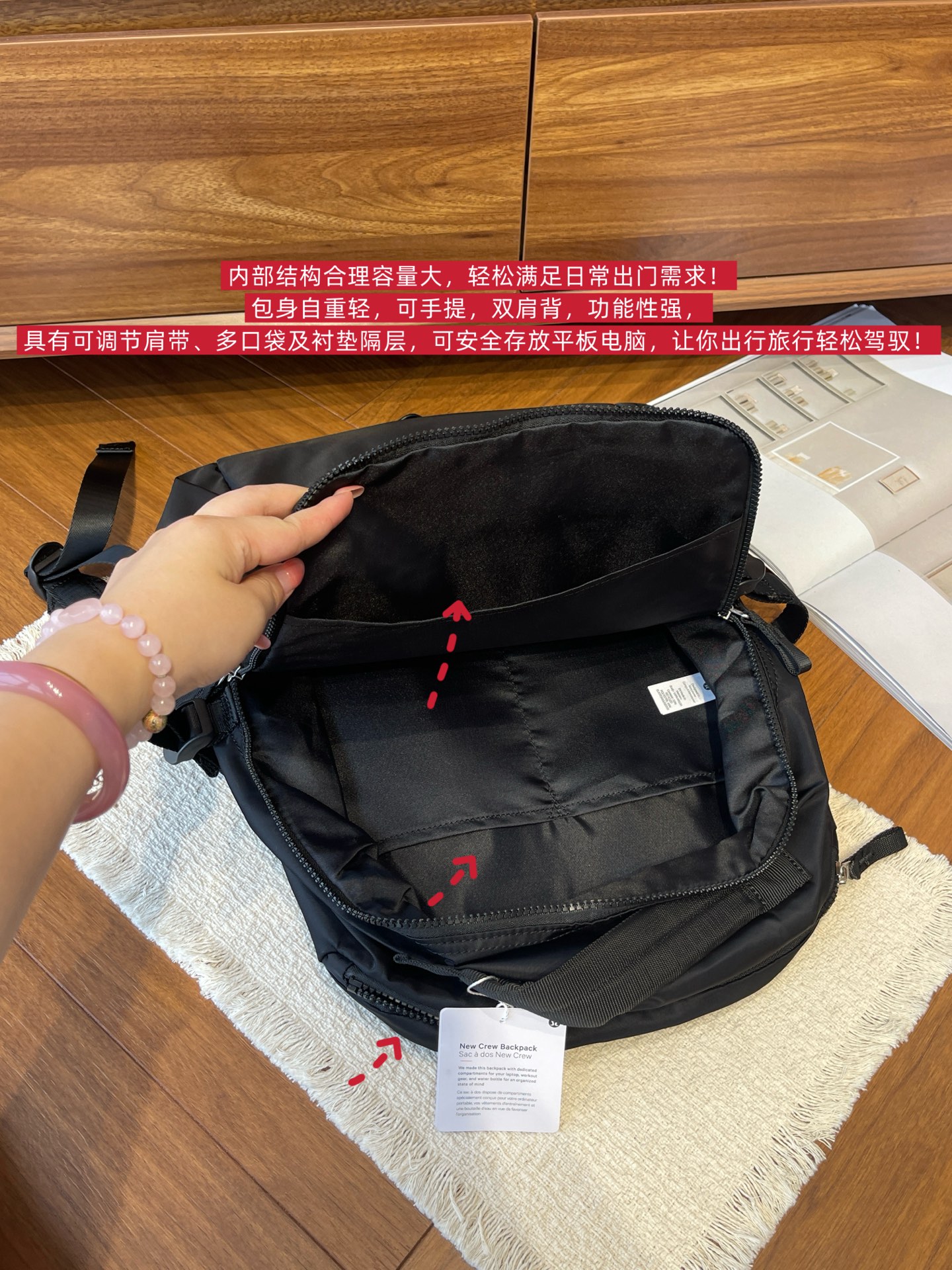 NO:938914,The internal structure is reasonable and the capacity is large, easily meeting your daily outing needs!  The bag is light in weight and can be carried by hand or shoulder. It is highly functional and has adjustable shoulder straps, multiple pockets and padded compartments. It can safely store your tablet, making it easy for you to travel!  , bags      trendy department store19860909内部结构合理容量大,轻松满足日常出门需求！ 包身自重轻,可手提,双肩背,功能性强,具有可调节肩带、多口袋及衬垫隔层,可安全存放平板电脑,让你出行旅行轻松驾驭！,箱包  ,accessory