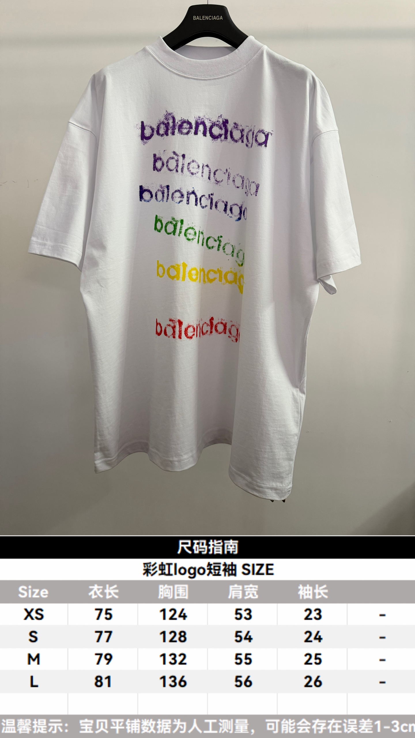 발렌시아가 26FW 남성 반팔 154893 Balenciaga T Shirt 상세 이미지 6