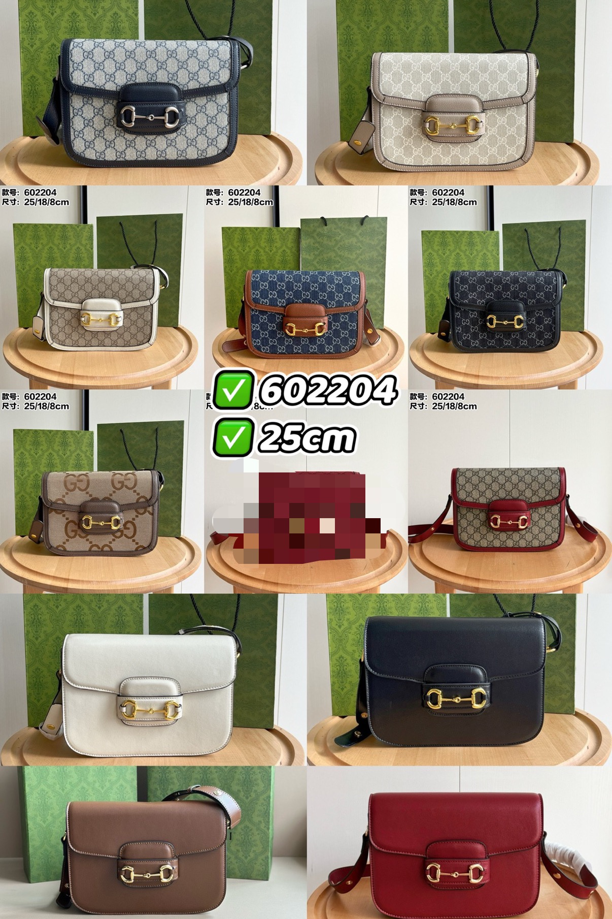 602204 colección cm