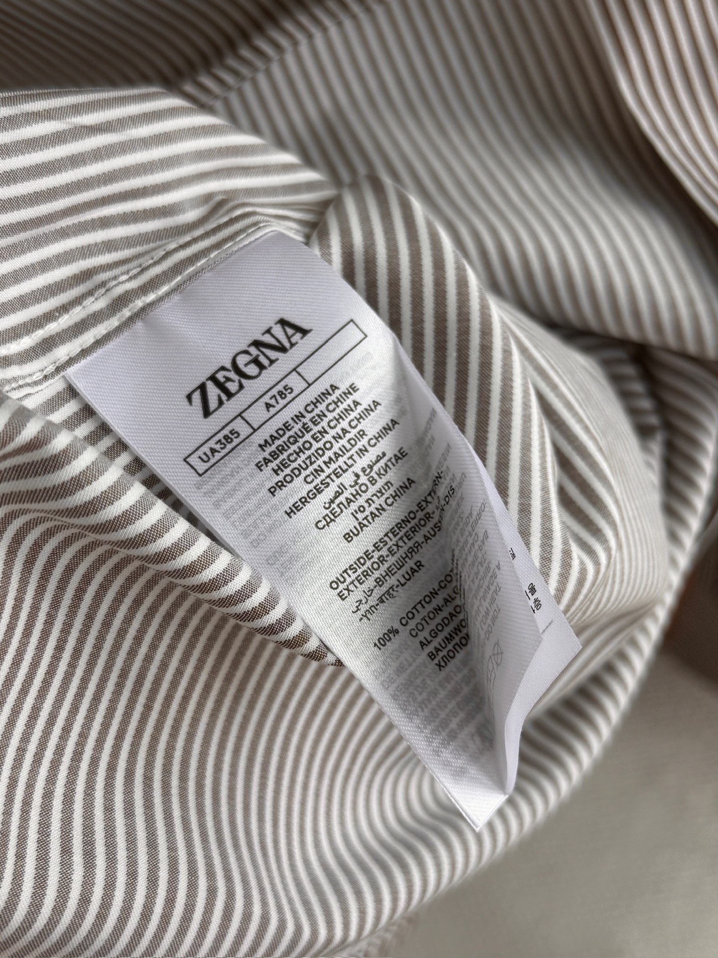 杰尼亚，条纹XXX系列衬衫，完美品相，SMLXLXXL