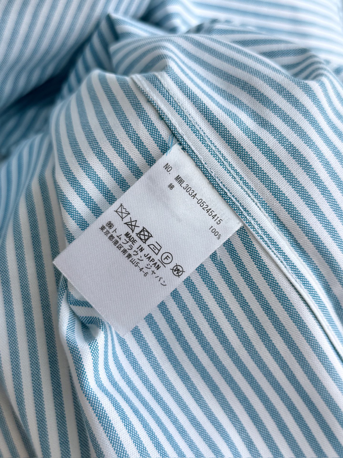 两色入。。。TB布朗尼顶级单品。条纹撞织带男士长袖衬衫，香港贸易公司货，纯正洋行渠道，整款衬衫的设计别具