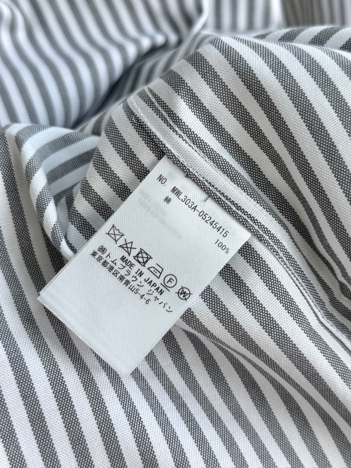 两色入。。。TB布朗尼顶级单品。条纹撞织带男士长袖衬衫，香港贸易公司货，纯正洋行渠道，整款衬衫的设计别具