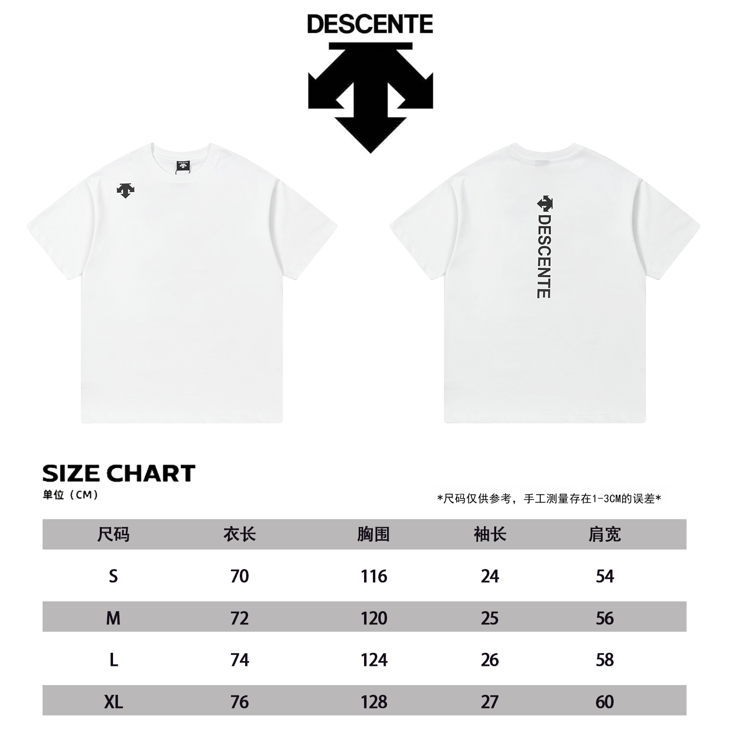 Descente Camiseta de Manga Corta con Logo Estampado para Hombre y Mujer 10 i1736535429040 7238 0 8