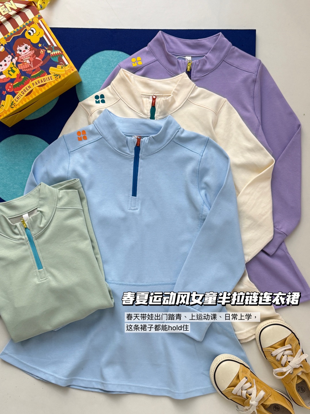 Miniatura 6