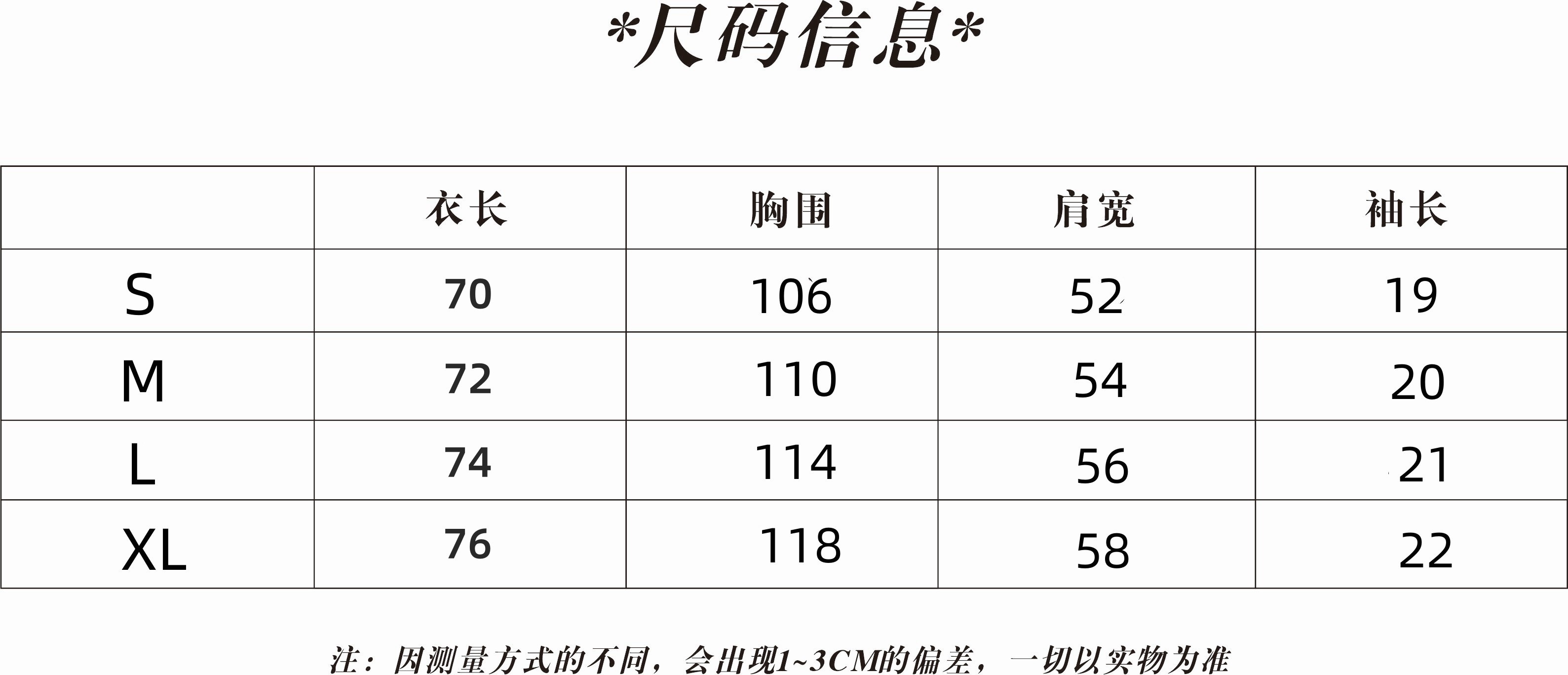 💰130
LOUIS VUITTON路易威登2025ss定制凹凸字母铜版压花图案情侣休闲短袖T恤
👑最高版本！定制面料290克100%双纱棉！定制凹凸字母LV铜版压花图案，成品定位喷马骝洗水褪色效果！
辅料：开模原版过鉴定领标➕100%真丝洗水标。正品代购级原版吊牌➕配套吊绳➕3D吊粒➕原版包装袋
工艺：原版一致走线！袖窿对版手法 最高版本！无数次的打版 百分百还原正品品相！
正确版本 男女同款 超级显眼 超级好看 超级大气！
颜色：白色  黑色
尺码：S-XL（图九)