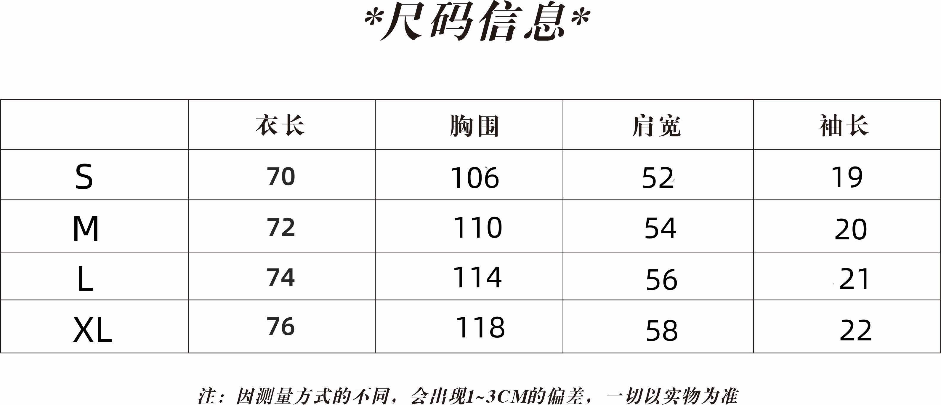 115💰
GUCCI古驰2025ss新款彩色绣花涂鸦情侣休闲短袖T恤
👑最高版本！定制面料290克100%双纱全棉！彩色绣花涂鸦印花！
辅料：开模原版过鉴定领标➕100%真丝洗水标。正品代购级原版吊牌➕配套吊绳➕3D吊粒➕原版包装袋
工艺：原版一致走线！袖窿对版手法 最高版本！无数次的打版 百分百还原正品品相！
正确版本 男女同款 超级显眼 超级好看 超级大气！
颜色：杏色  藏青
尺码：S-XL（图九)