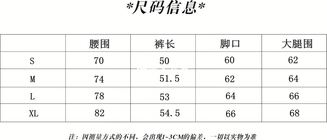 115💰
PRADA普拉达2025ss魔术贴三角标可移动休闲情侣宽松纯棉毛圈短裤 
👑最高版本！定制420克毛圈卫衣面料！特殊走线工艺 完全对版
辅料：开模原版过鉴定领标➕100%真丝洗水标。正品代购级原版吊牌➕配套吊绳➕3D吊粒➕原版包装袋
工艺：原版一致走线！袖窿对版手法 最高版本！无数次的打版 百分百还原正品品相！
正确版本 男女同款 超级显眼 超级好看 超级大气！
颜色：白色 黑色
尺码：S-XL（见图9）
