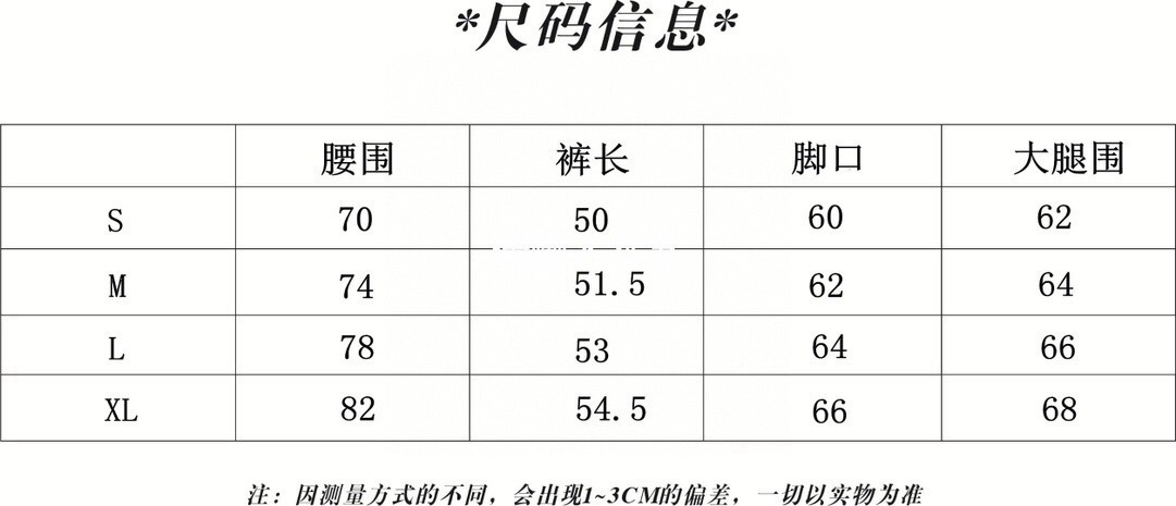 💰94
GUCCI古驰2025ss侧边反光织带休闲情侣宽松纯棉毛圈短裤 
👑最高版本！定制420克毛圈卫衣面料！特殊走线工艺 完全对版
辅料：开模原版过鉴定领标➕100%真丝洗水标。正品代购级原版吊牌➕配套吊绳➕3D吊粒➕原版包装袋
工艺：原版一致走线！袖窿对版手法 最高版本！无数次的打版 百分百还原正品品相！
正确版本 男女同款 超级显眼 超级好看 超级大气！
颜色：杏色  黑色
尺码：S-XL（图九）
