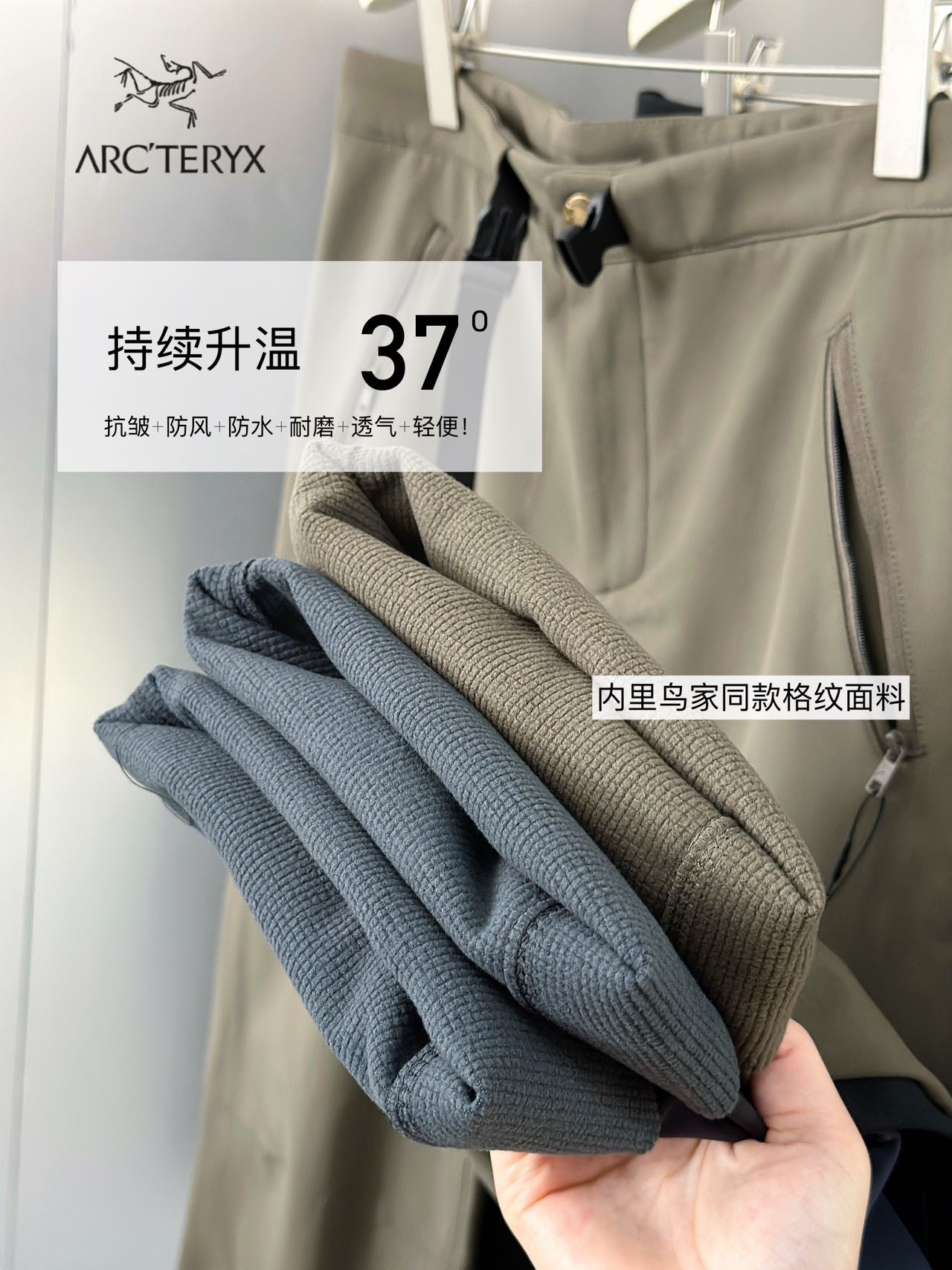 江诗丹顿 Vacheron Constantin 高定典藏名品高定成衣时装外套连衣裙衬衫T恤 #F7B95F18 3