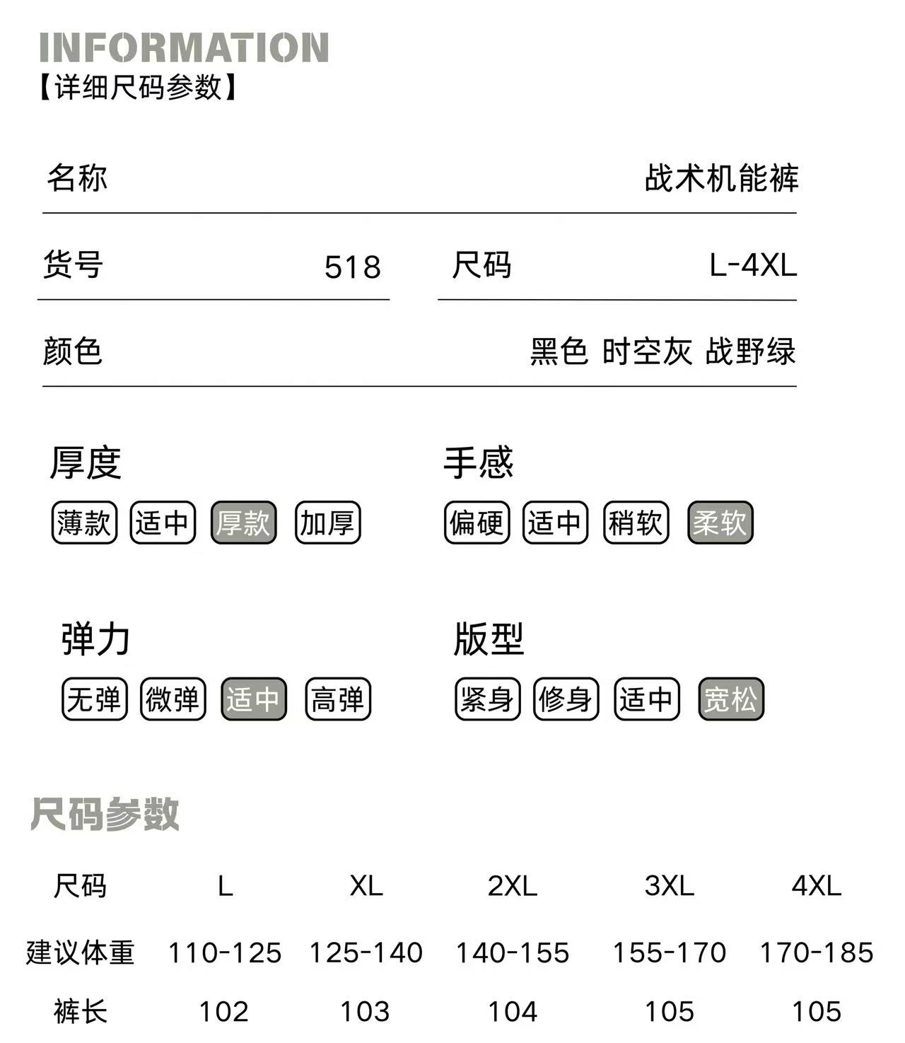盟可睐 Moncler 高定典藏名品高定成衣时装外套连衣裙衬衫T恤 #A28C6AC9 2