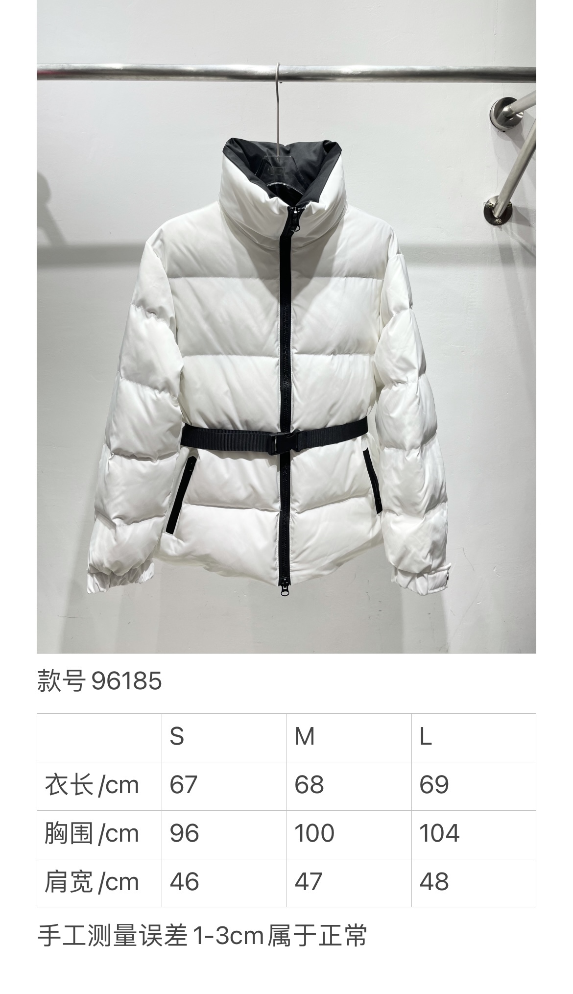 Dior Clothing Coats & Jackets Down Jacket Fall/Winter Collection