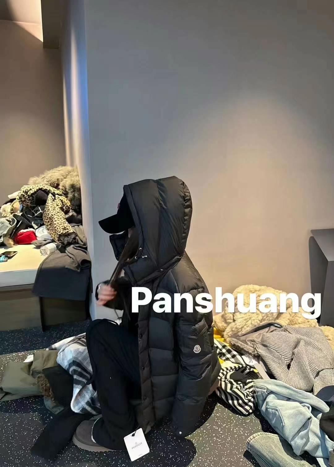 Moncler Black Padded Down Jacket Matte Finish Warm Winter Quilted Coat 2 i1734189804 5514 6