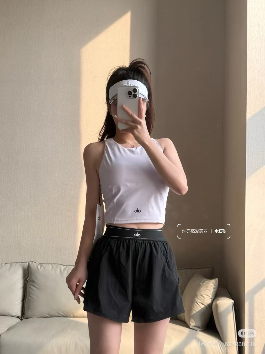 Alo Yoga High-Waist Alosoft Flowy Short - Breathable & Quick-Drying 1 i1746713855655 8400 0 0