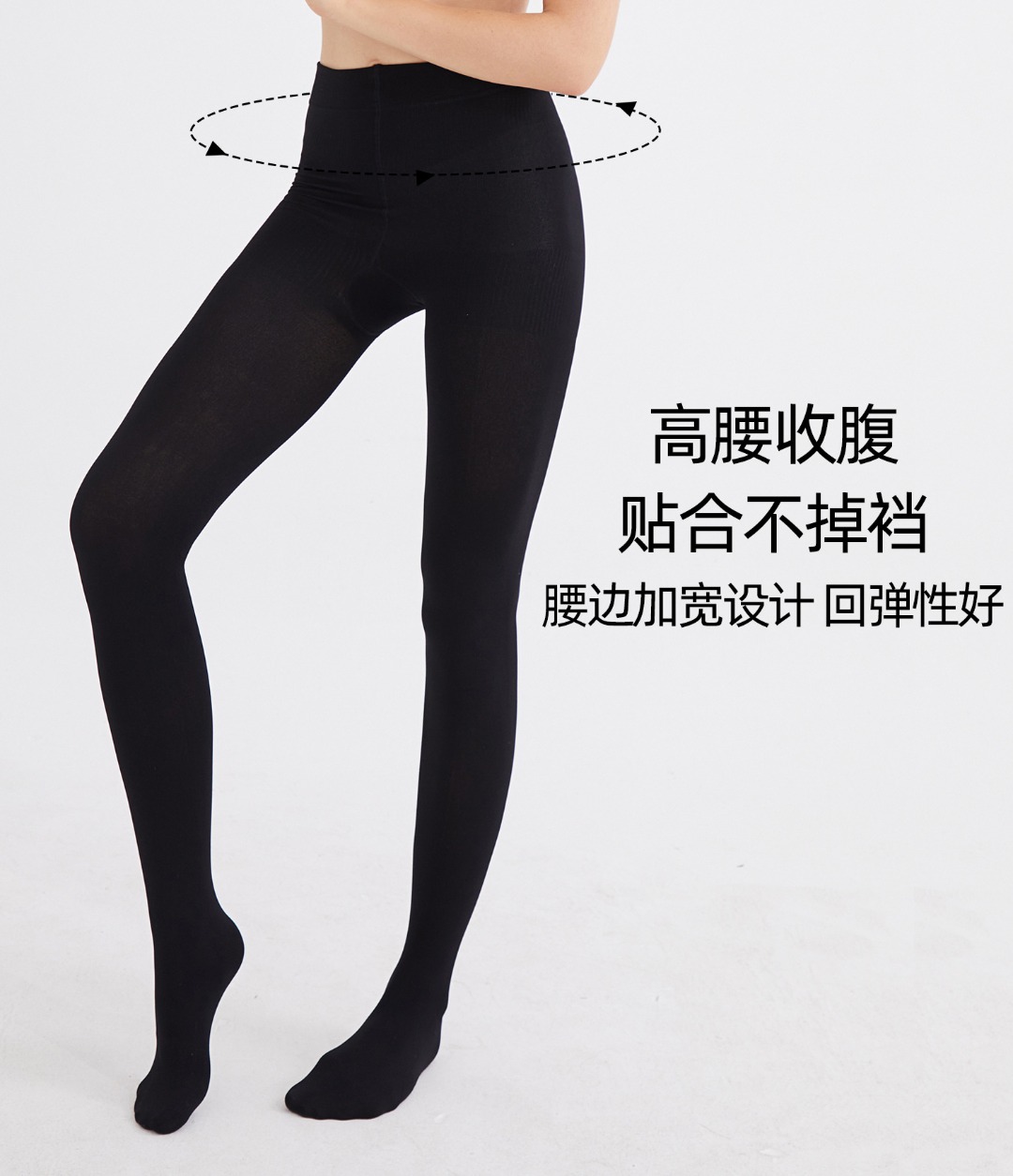 MiniCost Underwear