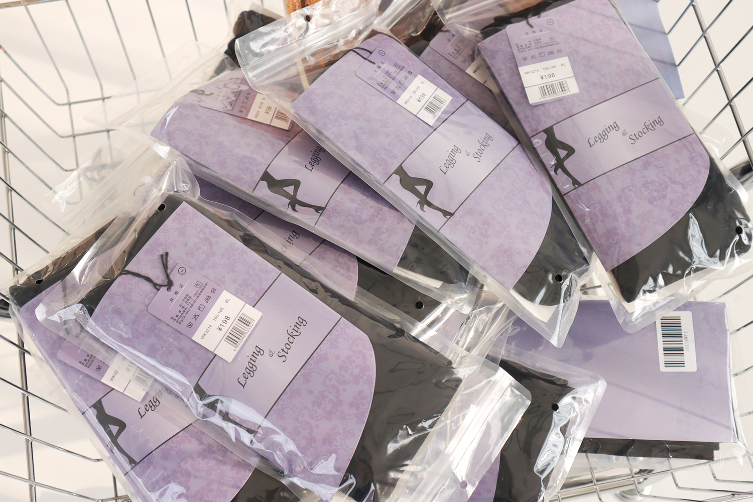 Wacoal 200D Lightly Fleece-Lined Tights - Comprehensive 2
