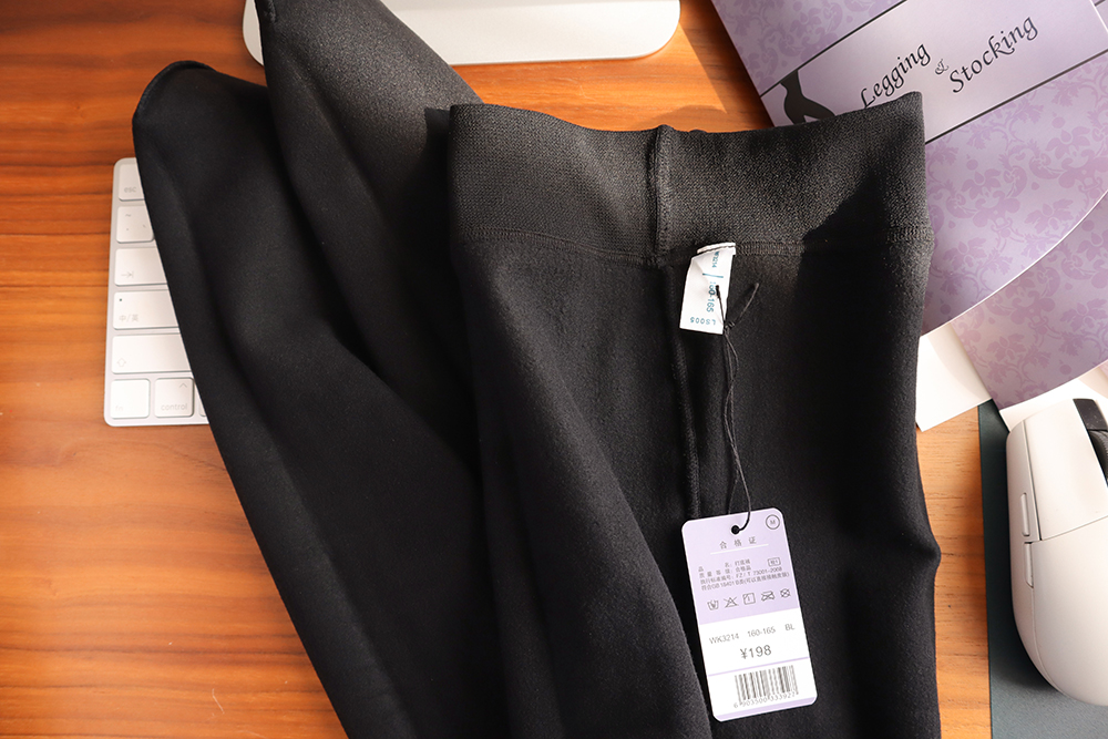 Wacoal Light Fleece Leggings - Clothes 2